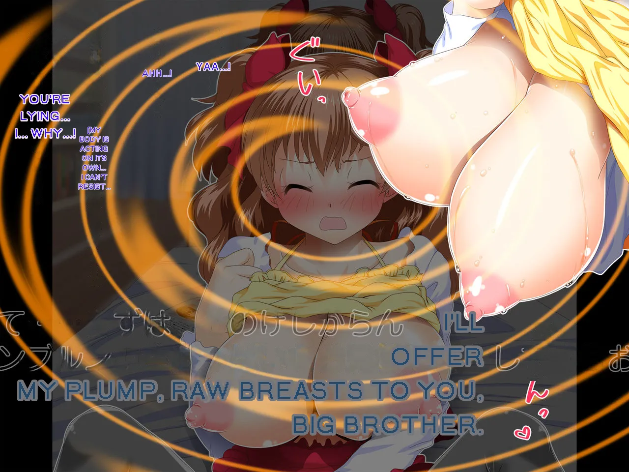 [Shikibu]Saiminjutsu ni Kakariyasusugiru Choroi Imouto (Machine Translated} Page 80