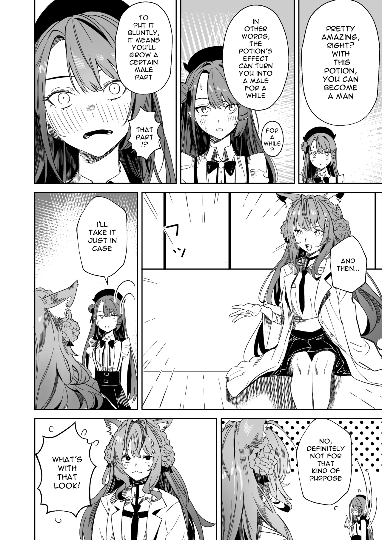 [DoubleDragon Warehouse(龍龍)]DREAMLIKE COMET&DEVIL 2(Hoshimachi Suisei, Tokoyami Towa) [English] [Digital] Page 12