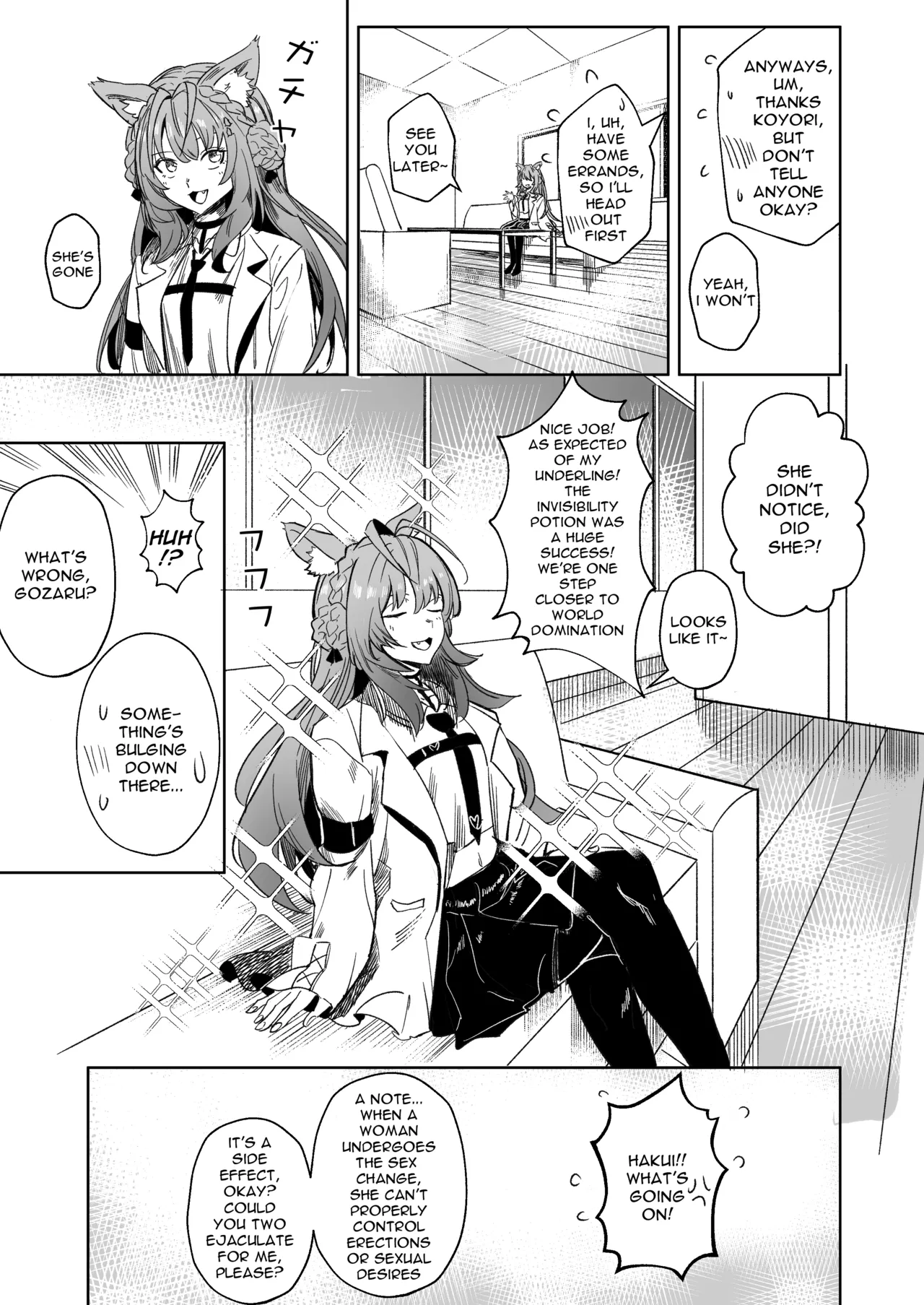 [DoubleDragon Warehouse(龍龍)]DREAMLIKE COMET&DEVIL 2(Hoshimachi Suisei, Tokoyami Towa) [English] [Digital] Page 13