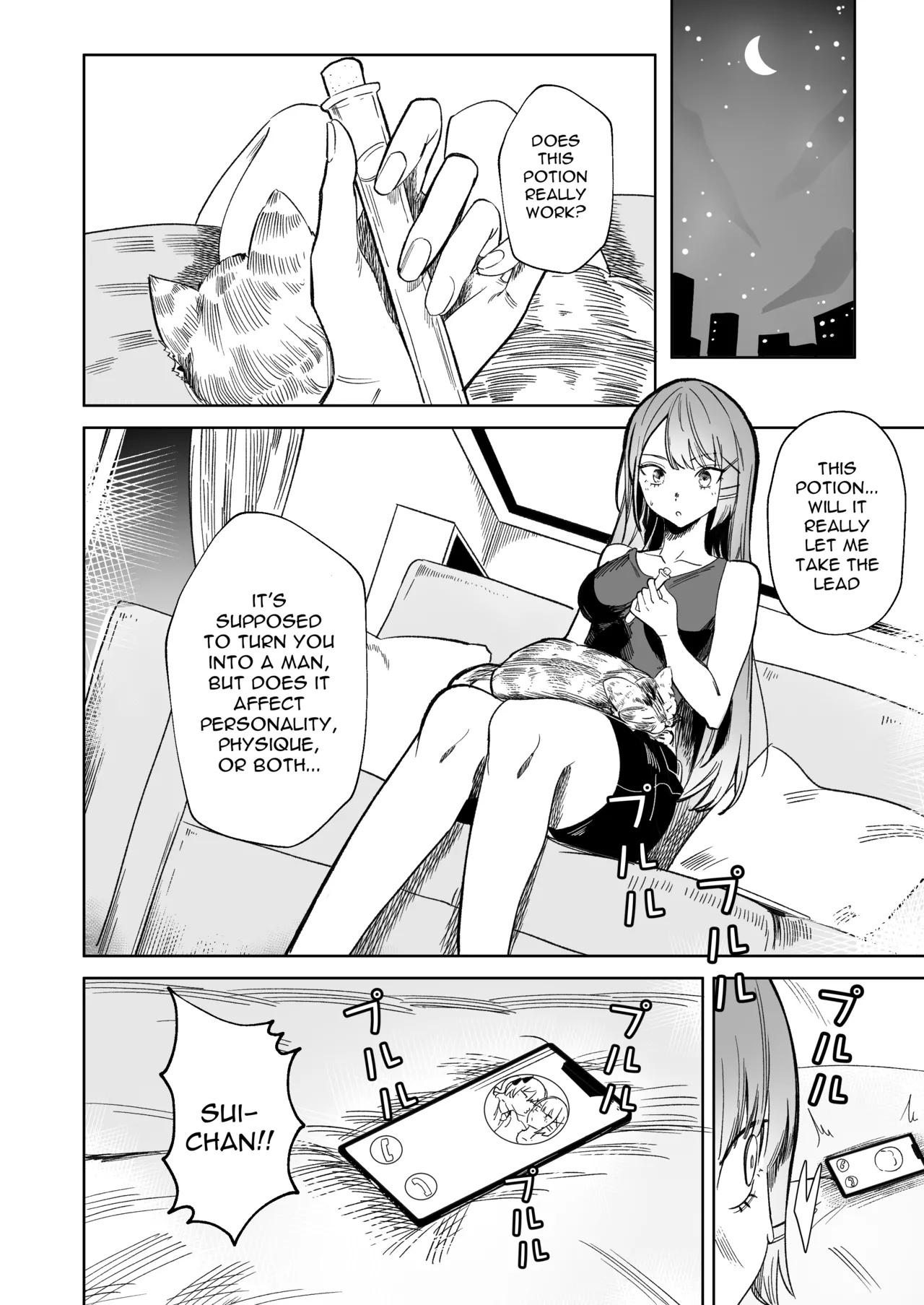 [DoubleDragon Warehouse(龍龍)]DREAMLIKE COMET&DEVIL 2(Hoshimachi Suisei, Tokoyami Towa) [English] [Digital] Page 14