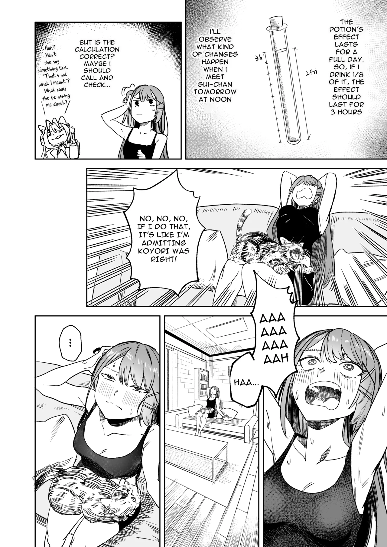 [DoubleDragon Warehouse(龍龍)]DREAMLIKE COMET&DEVIL 2(Hoshimachi Suisei, Tokoyami Towa) [English] [Digital] Page 16