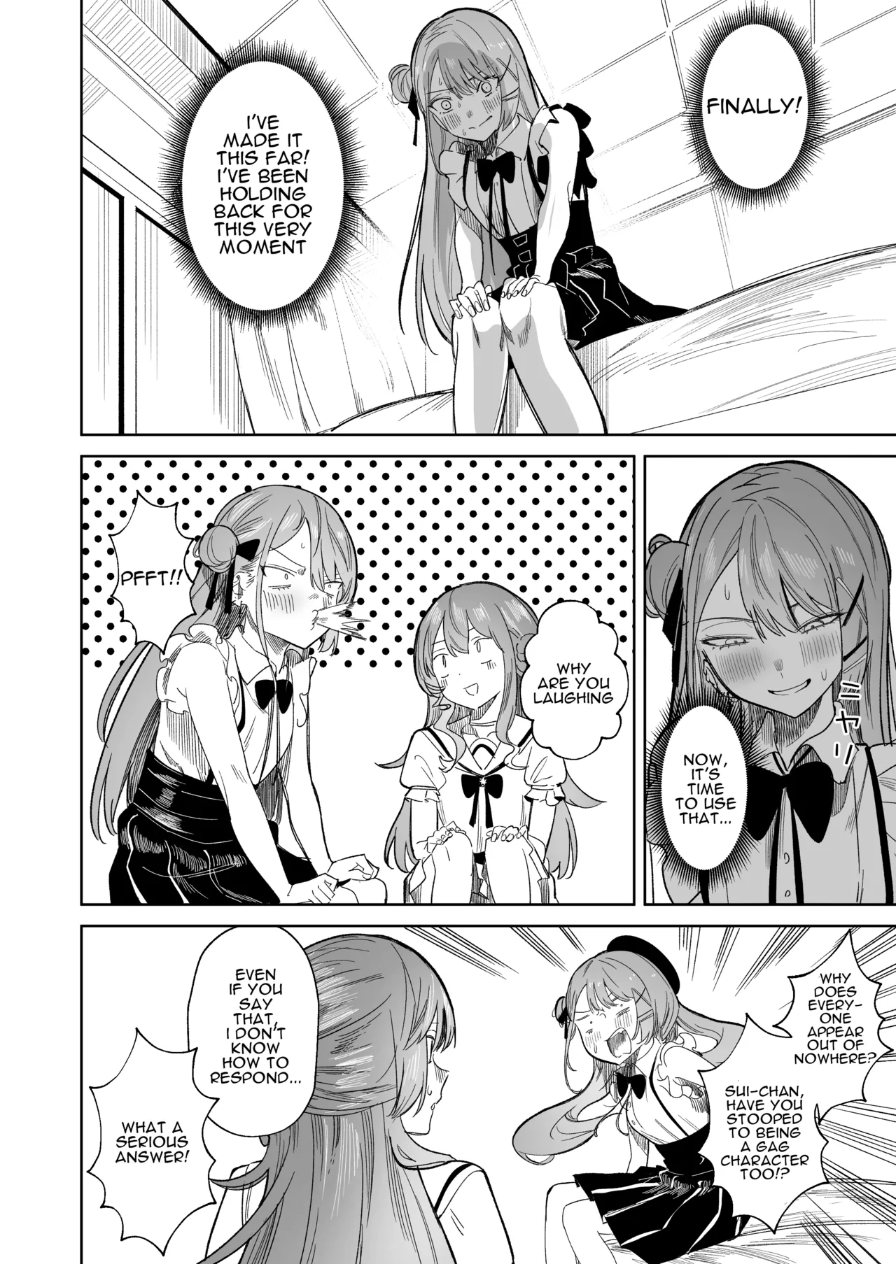 [DoubleDragon Warehouse(龍龍)]DREAMLIKE COMET&DEVIL 2(Hoshimachi Suisei, Tokoyami Towa) [English] [Digital] Page 26