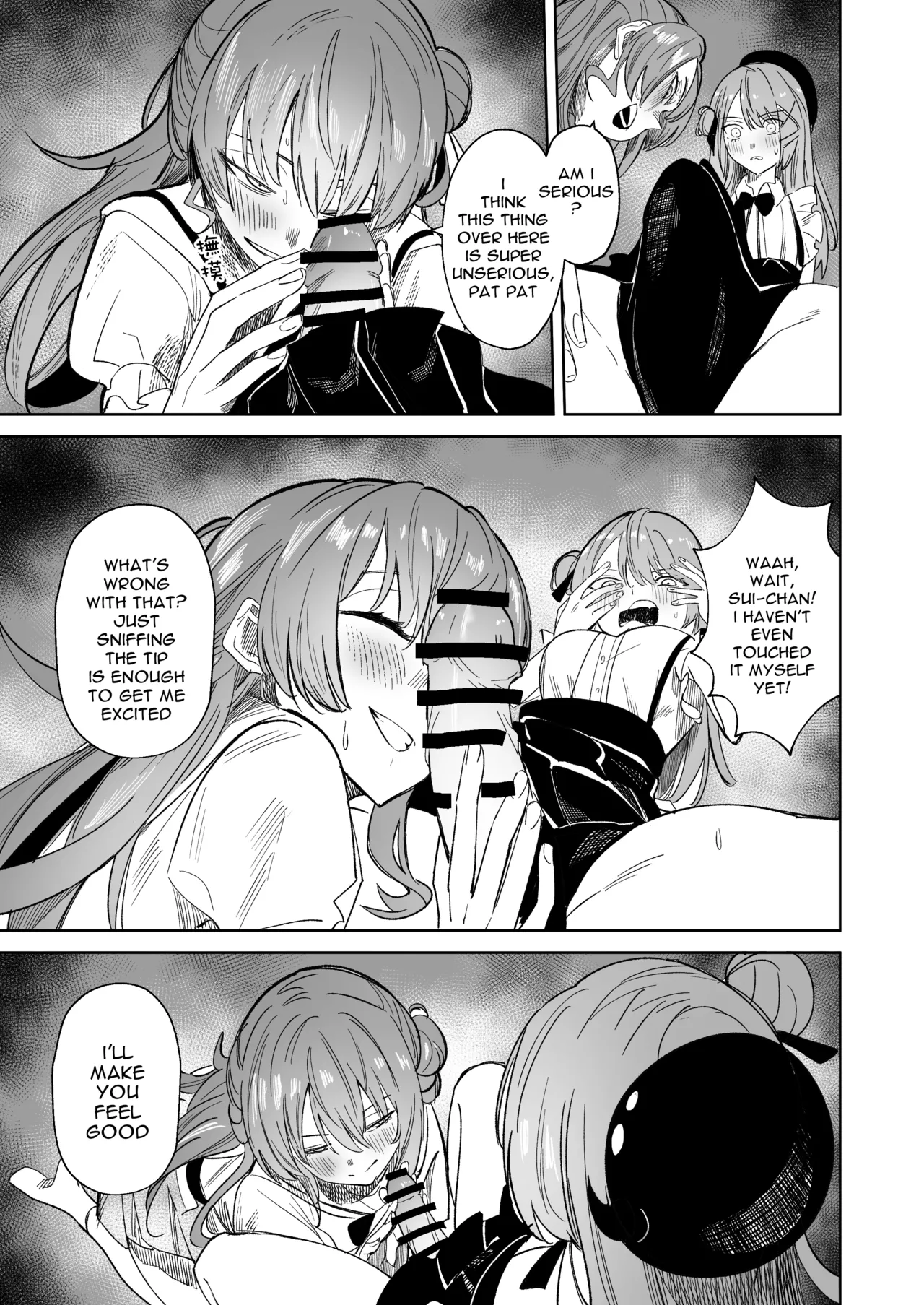 [DoubleDragon Warehouse(龍龍)]DREAMLIKE COMET&DEVIL 2(Hoshimachi Suisei, Tokoyami Towa) [English] [Digital] Page 27