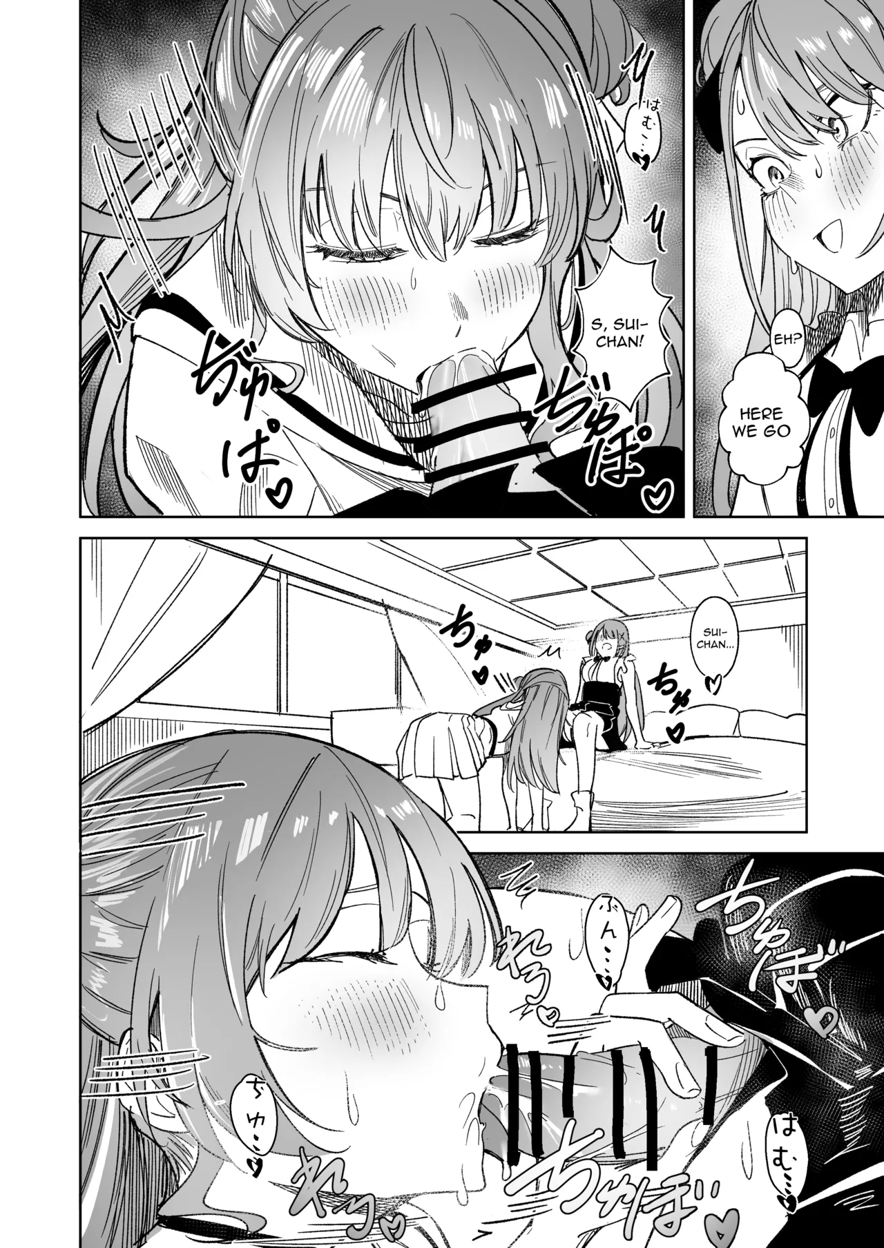 [DoubleDragon Warehouse(龍龍)]DREAMLIKE COMET&DEVIL 2(Hoshimachi Suisei, Tokoyami Towa) [English] [Digital] Page 28