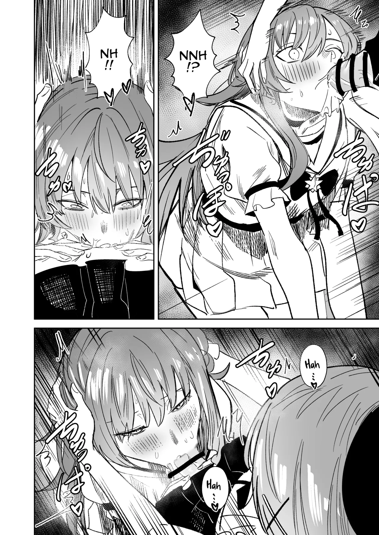 [DoubleDragon Warehouse(龍龍)]DREAMLIKE COMET&DEVIL 2(Hoshimachi Suisei, Tokoyami Towa) [English] [Digital] Page 30