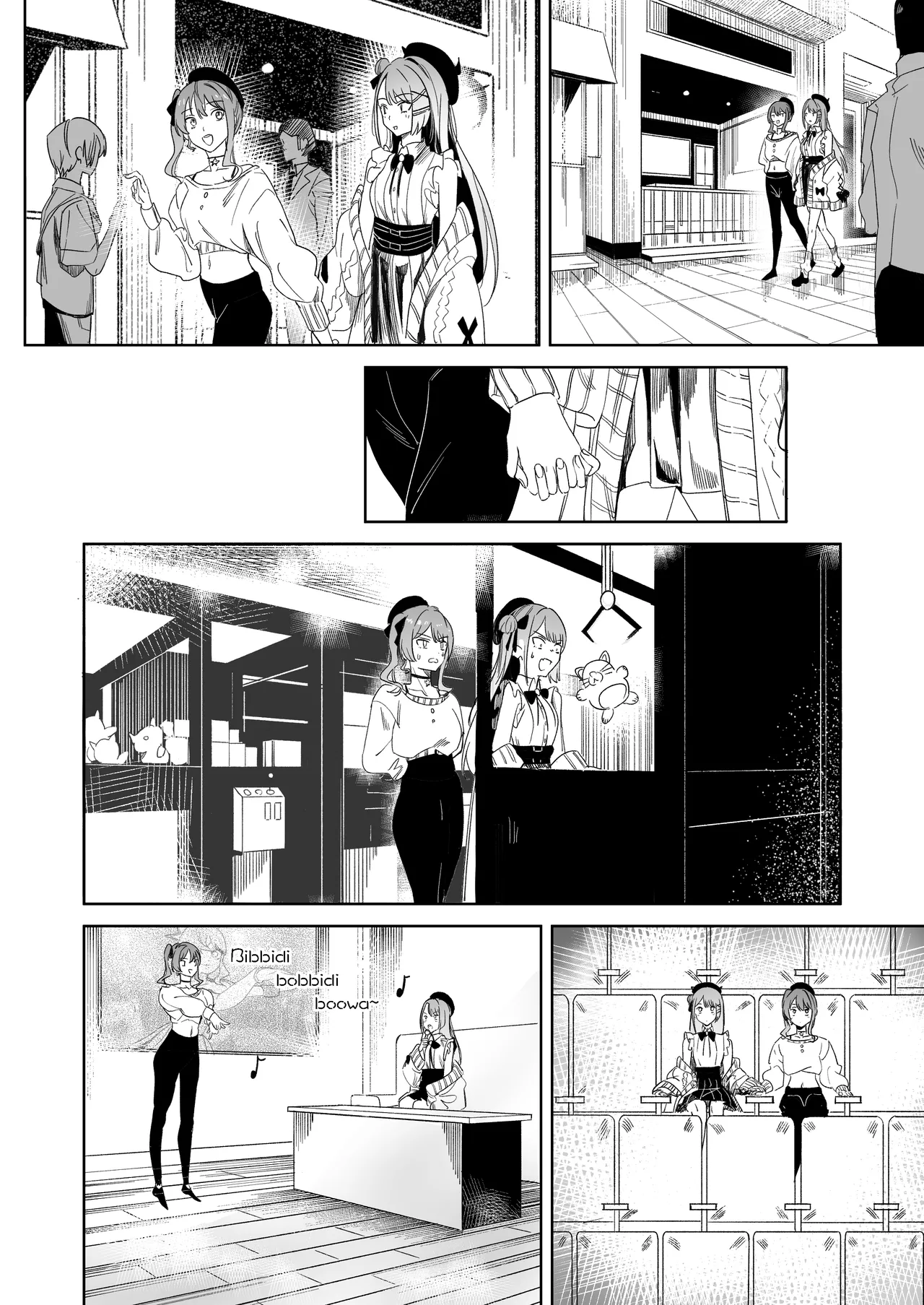 [DoubleDragon Warehouse(龍龍)]DREAMLIKE COMET&DEVIL 2(Hoshimachi Suisei, Tokoyami Towa) [English] [Digital] Page 6