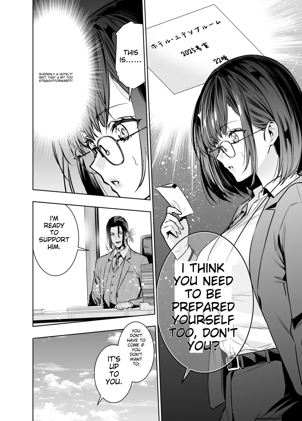 [Urapon (Hibipon)]It was supposed to be for my boyfriend, but my boss ended up stealing me instead Page 12