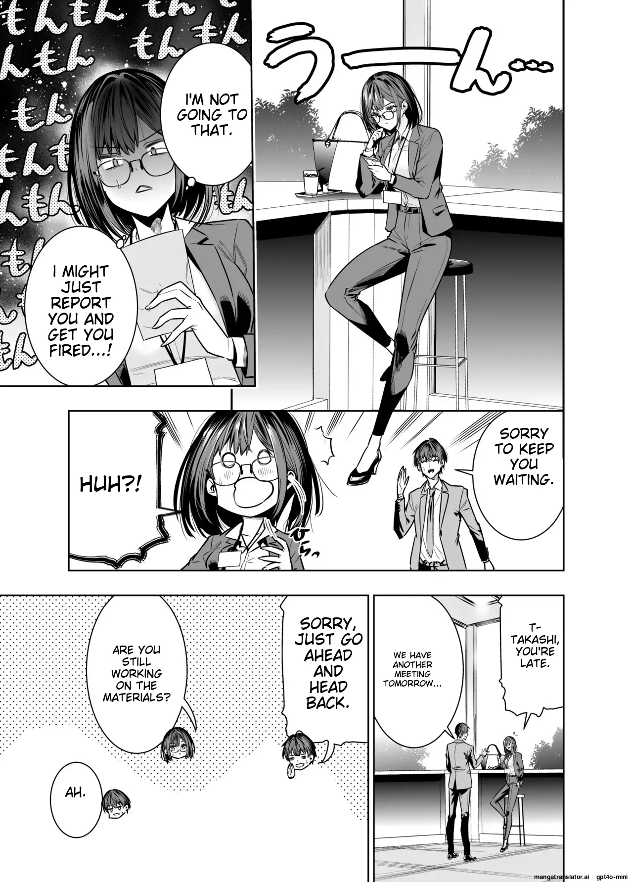 [Urapon (Hibipon)]It was supposed to be for my boyfriend, but my boss ended up stealing me instead Page 13