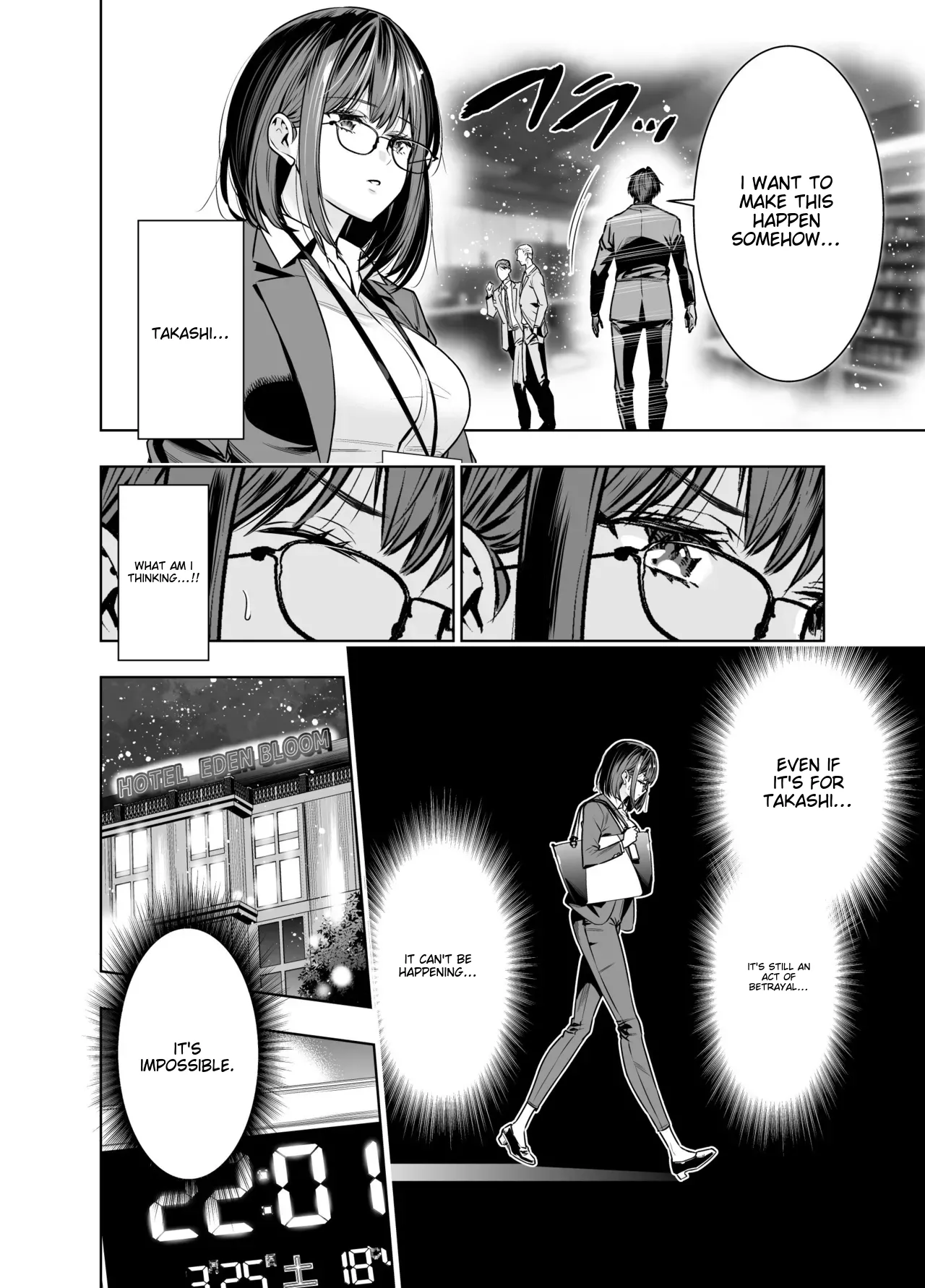 [Urapon (Hibipon)]It was supposed to be for my boyfriend, but my boss ended up stealing me instead Page 14