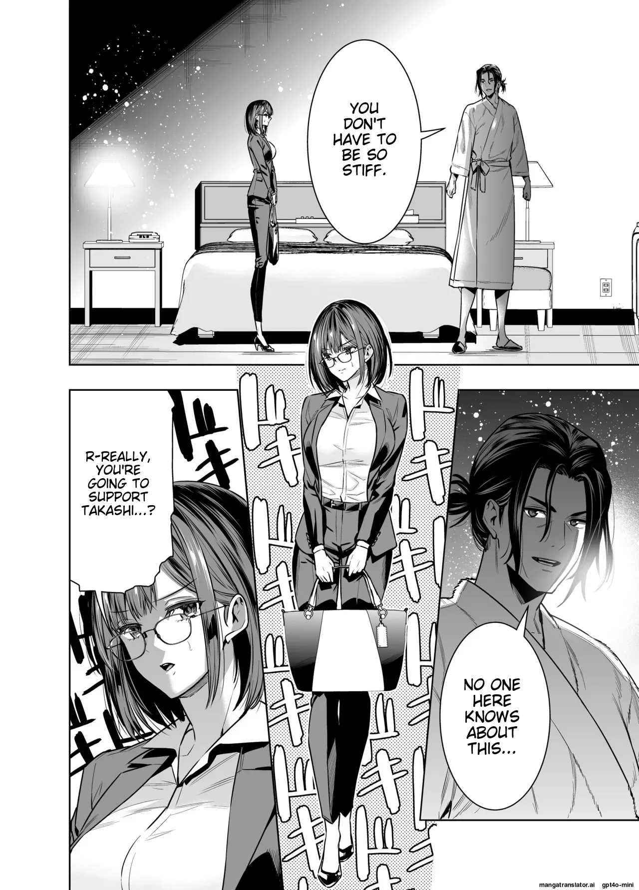 [Urapon (Hibipon)]It was supposed to be for my boyfriend, but my boss ended up stealing me instead Page 16