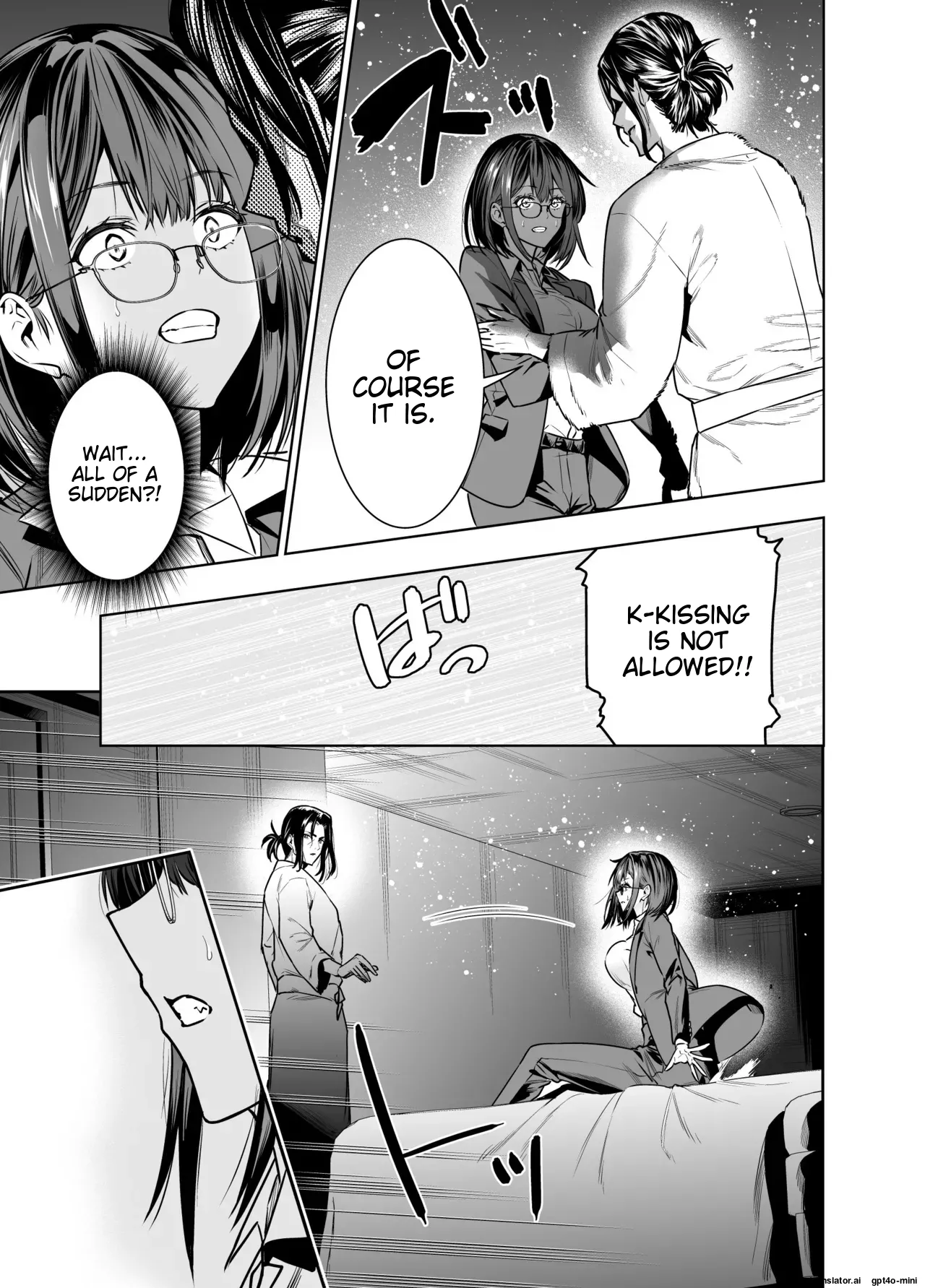 [Urapon (Hibipon)]It was supposed to be for my boyfriend, but my boss ended up stealing me instead Page 17