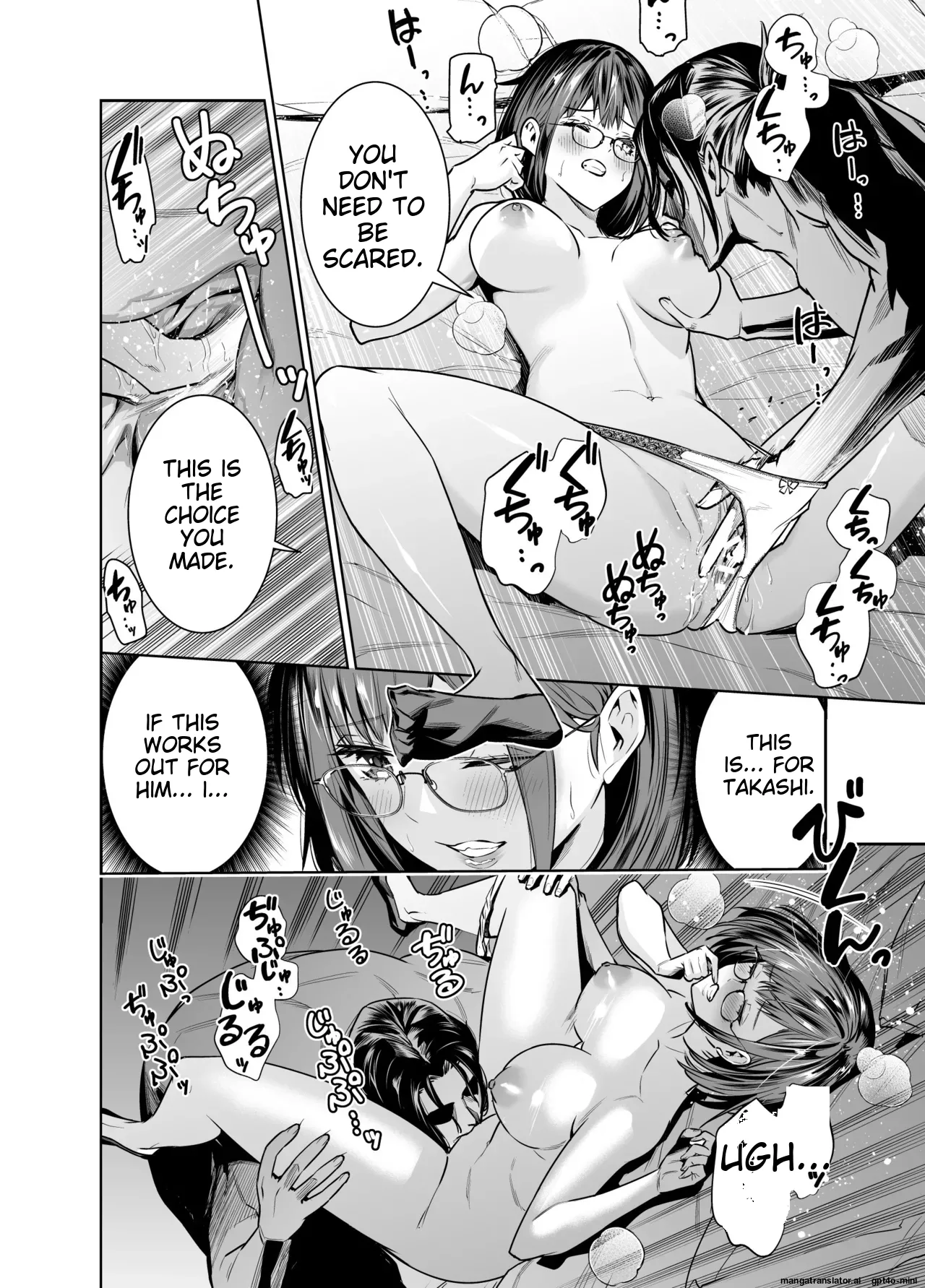 [Urapon (Hibipon)]It was supposed to be for my boyfriend, but my boss ended up stealing me instead Page 20