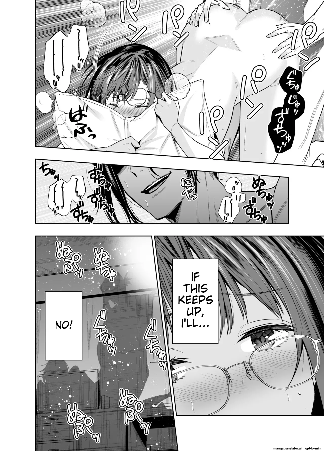 [Urapon (Hibipon)]It was supposed to be for my boyfriend, but my boss ended up stealing me instead Page 26