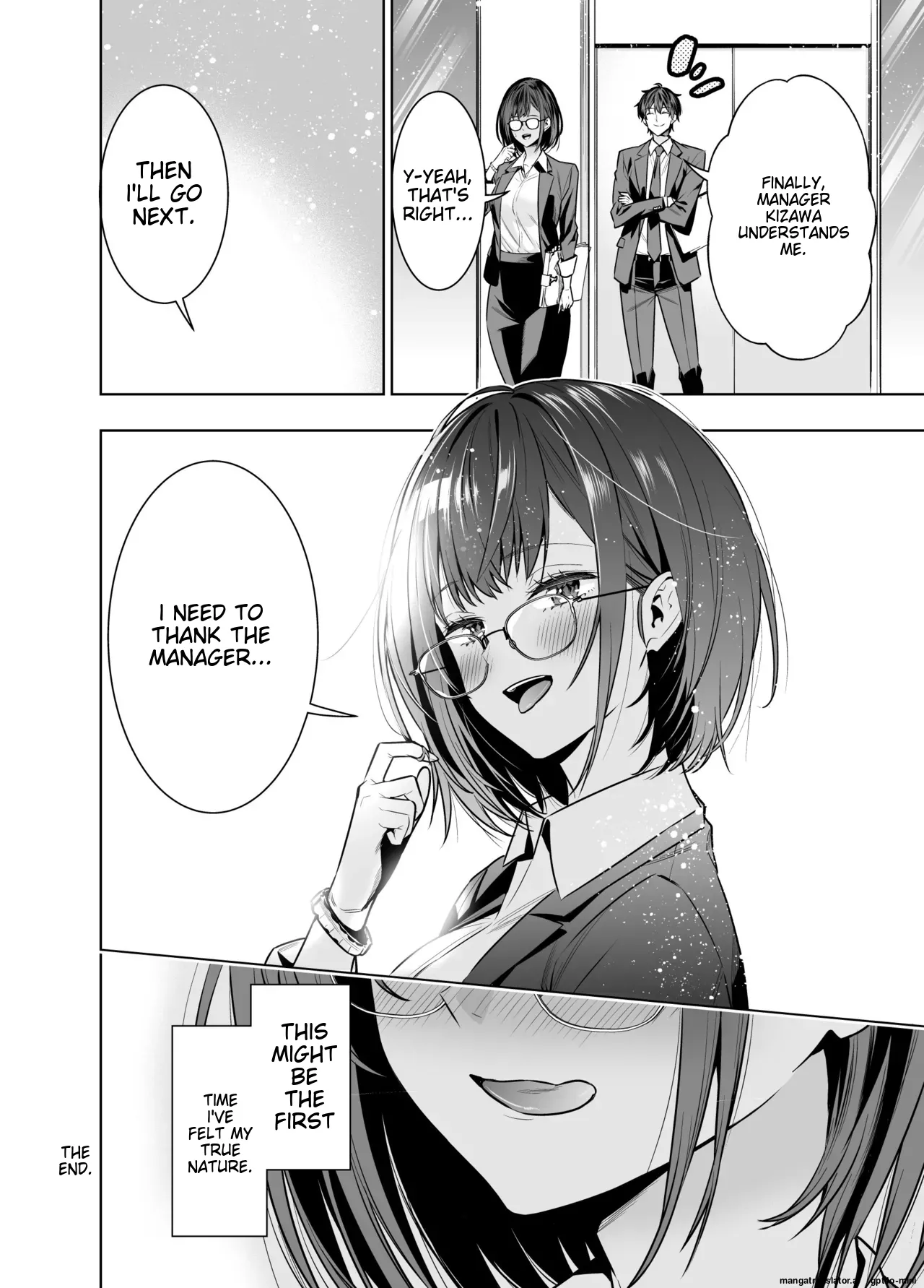 [Urapon (Hibipon)]It was supposed to be for my boyfriend, but my boss ended up stealing me instead Page 40