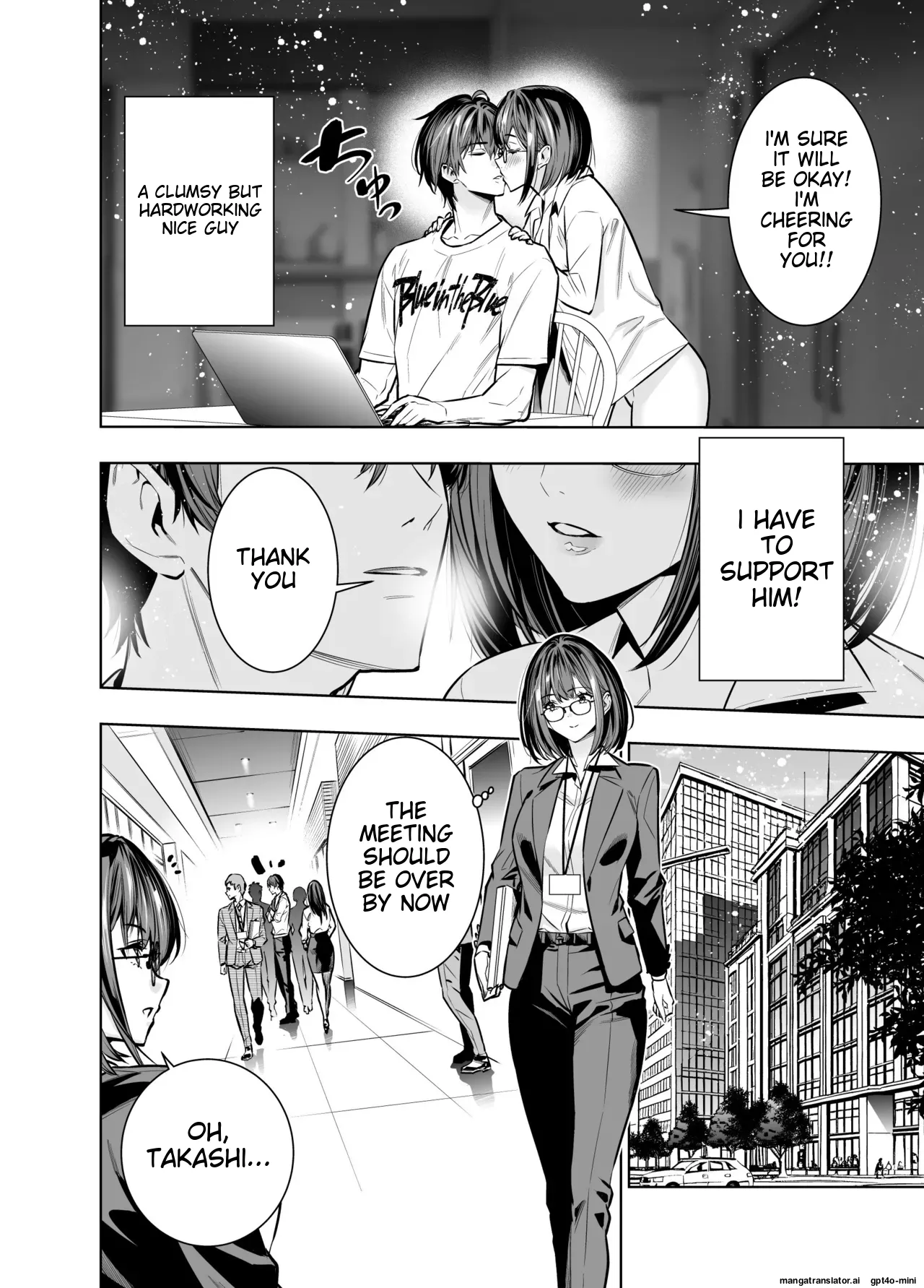 [Urapon (Hibipon)]It was supposed to be for my boyfriend, but my boss ended up stealing me instead Page 6