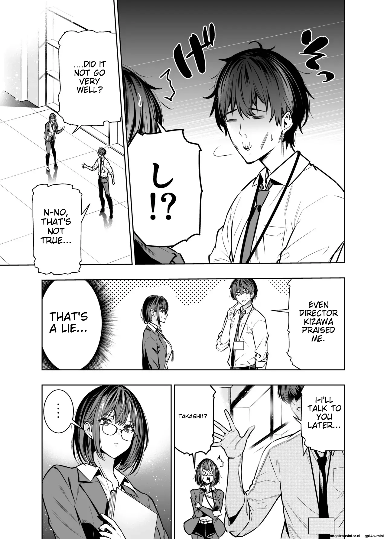 [Urapon (Hibipon)]It was supposed to be for my boyfriend, but my boss ended up stealing me instead Page 7