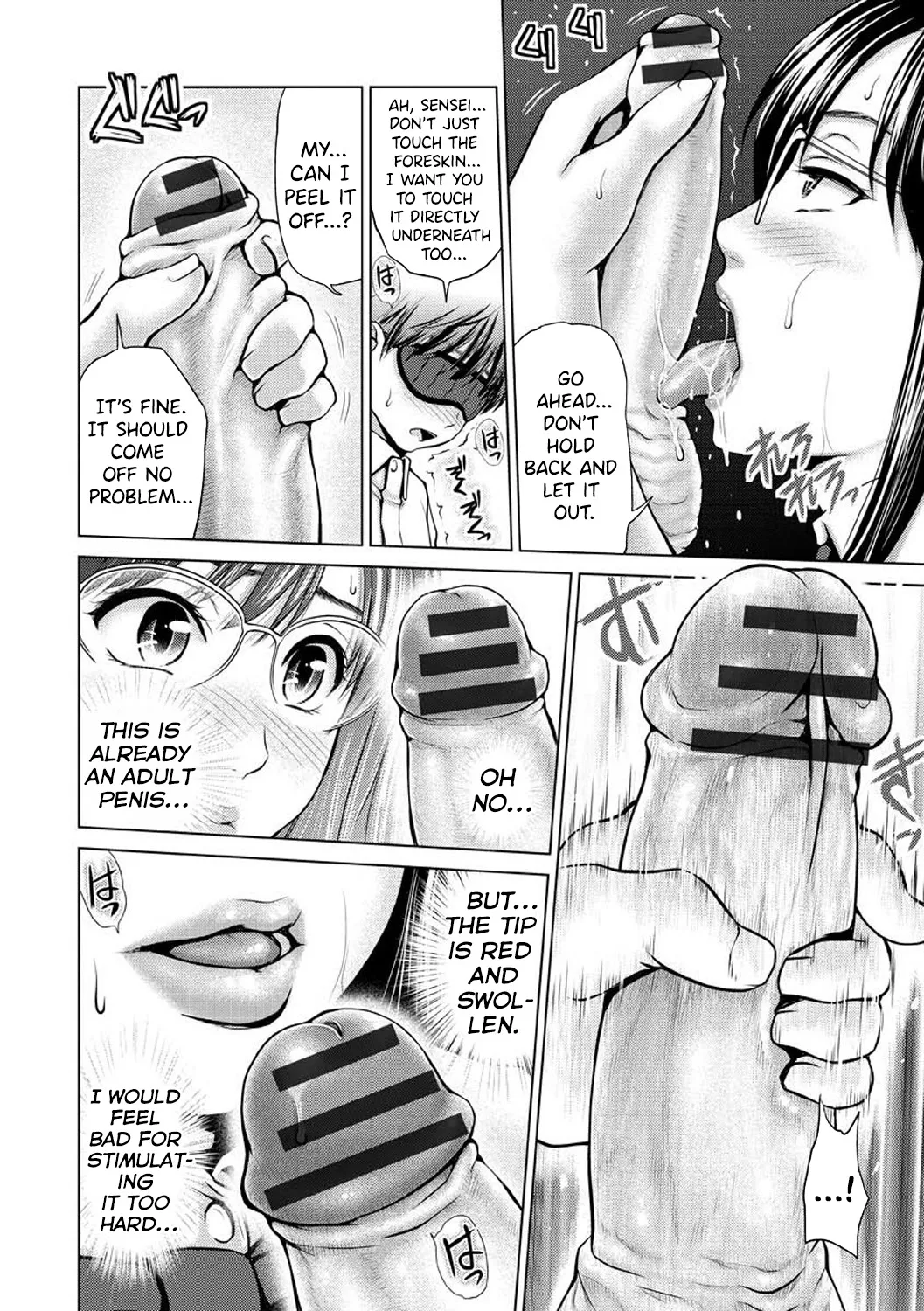 [Yumeiro Gurasan]Osumashi x Omorashi x Onesan[English] Page 130