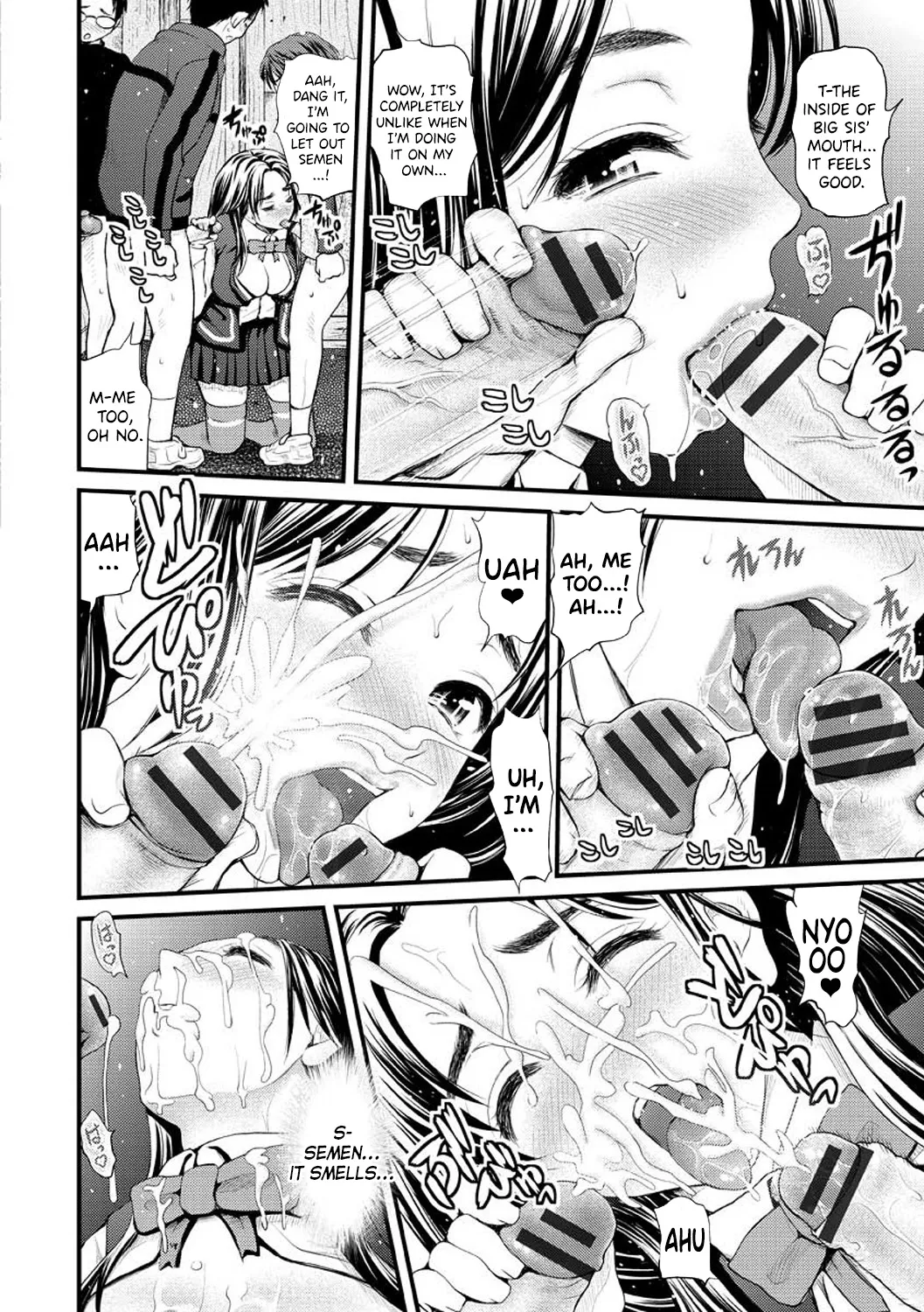 [Yumeiro Gurasan]Osumashi x Omorashi x Onesan[English] Page 14