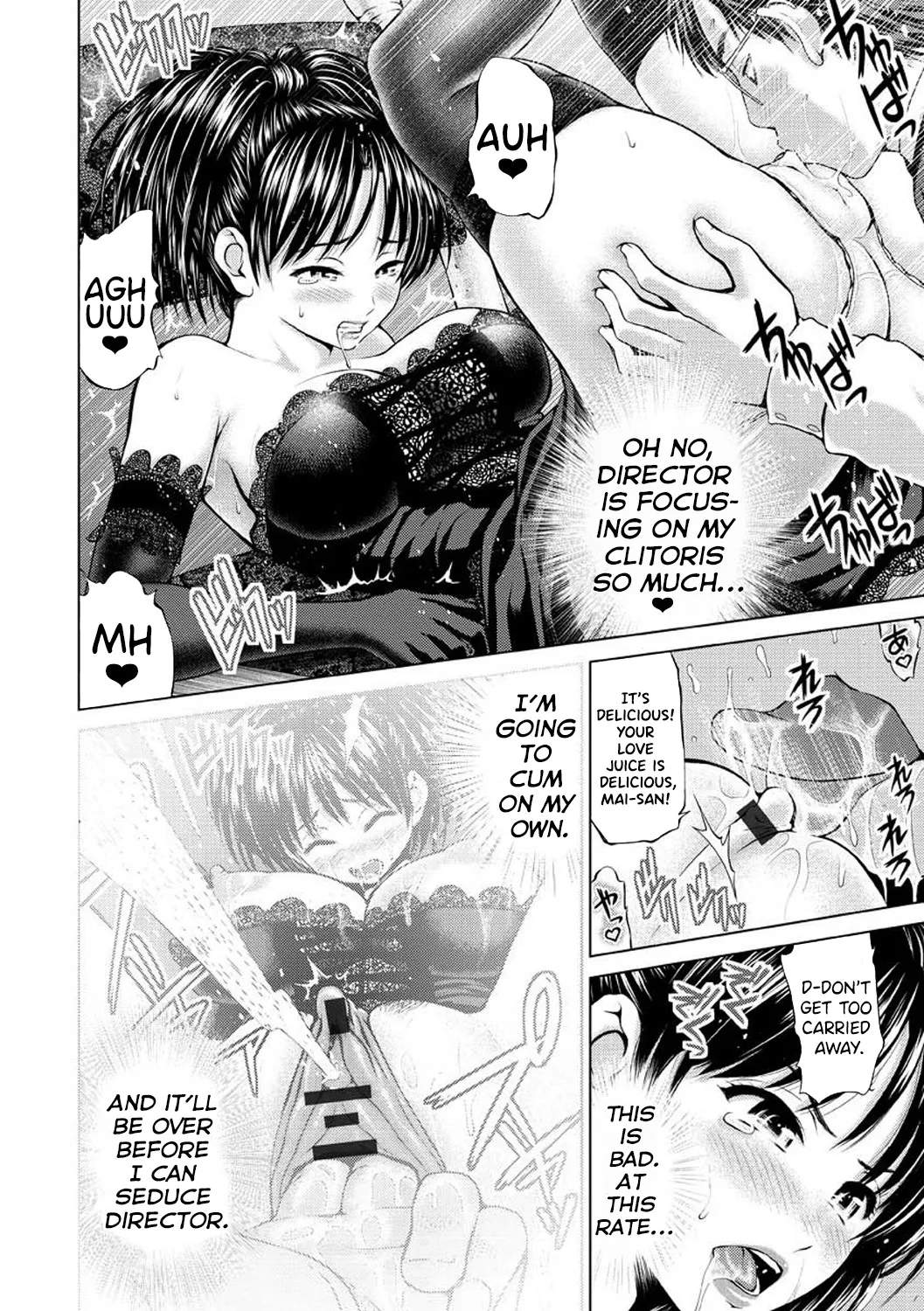 [Yumeiro Gurasan]Osumashi x Omorashi x Onesan[English] Page 172