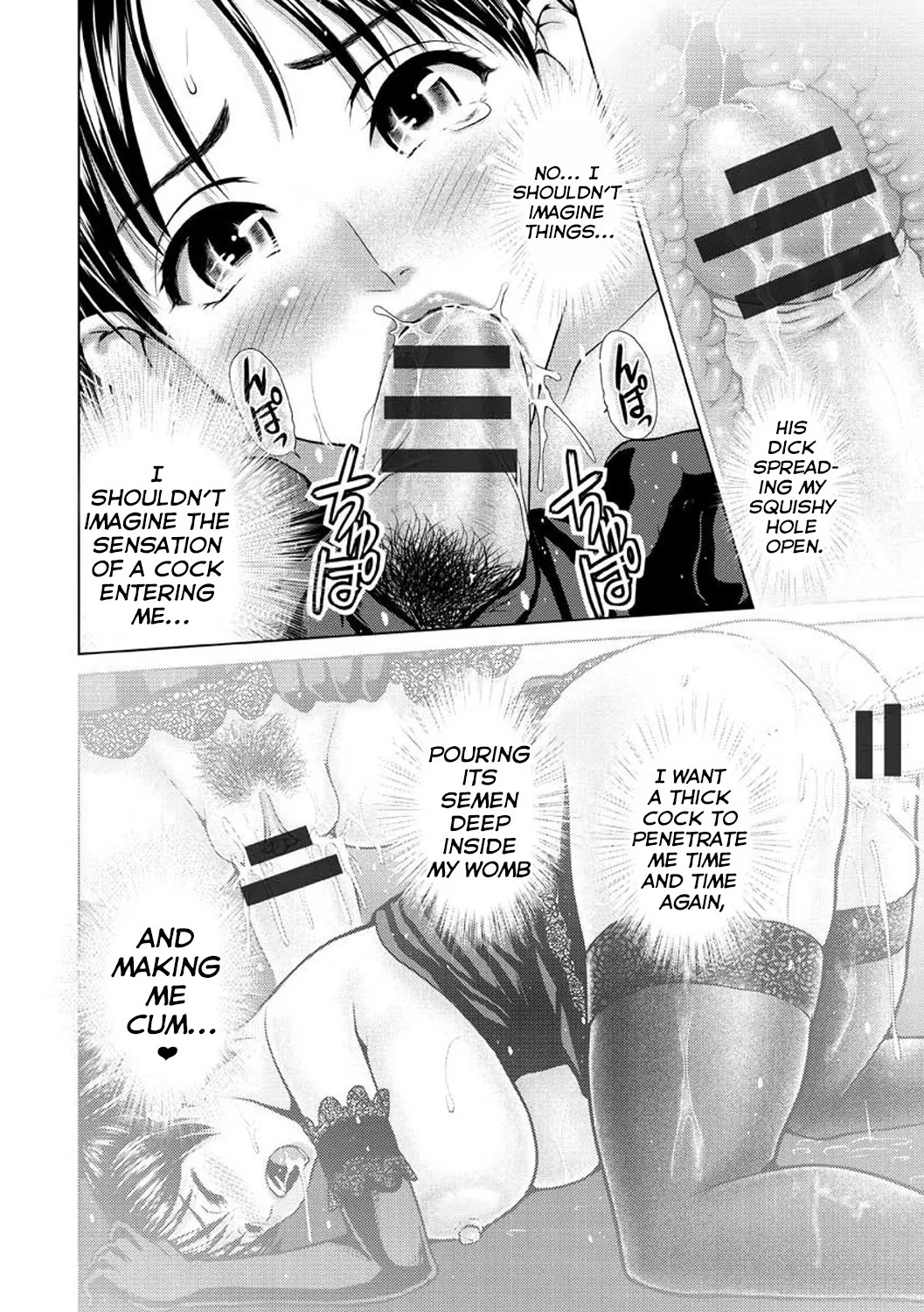 [Yumeiro Gurasan]Osumashi x Omorashi x Onesan[English] Page 176