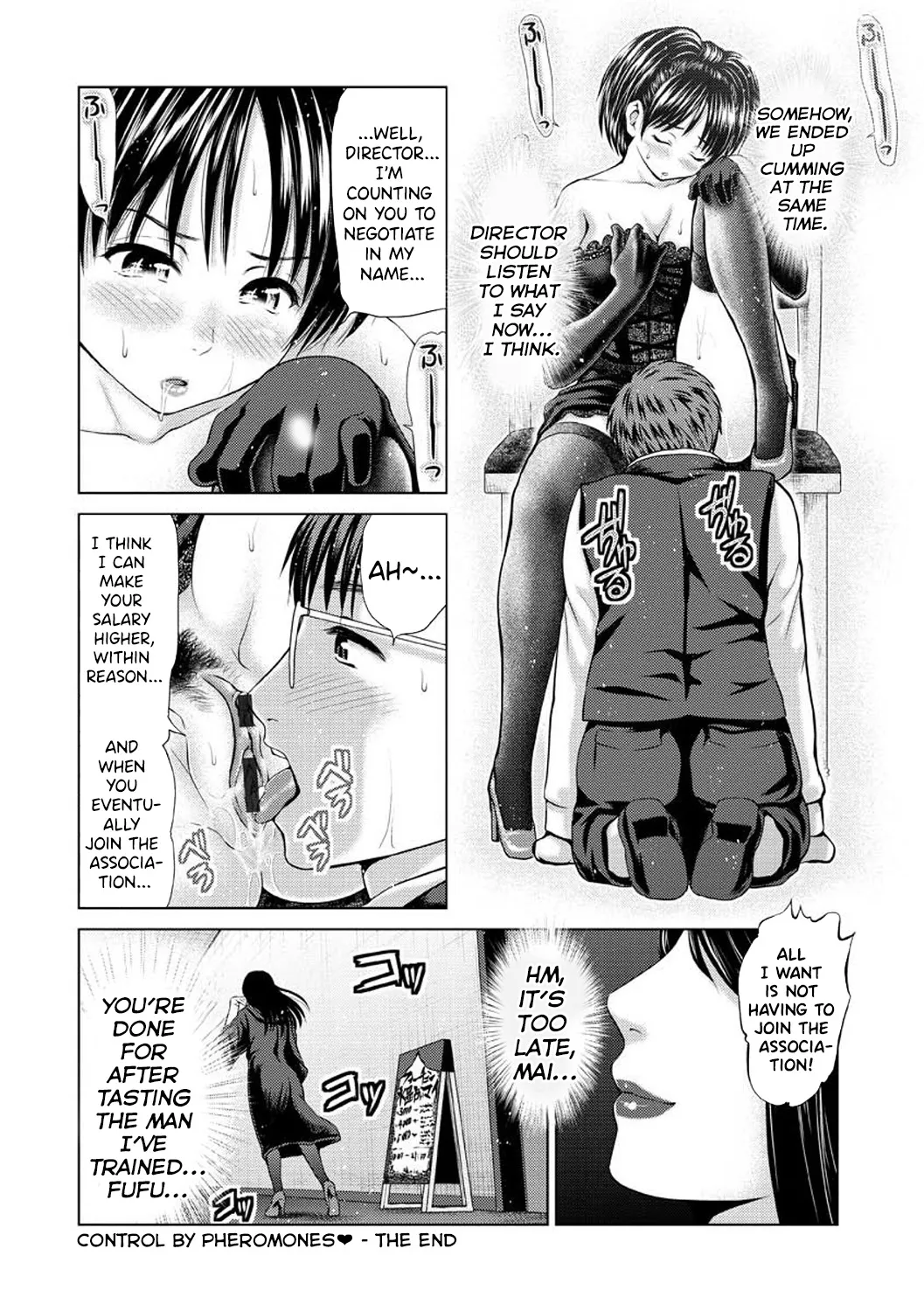 [Yumeiro Gurasan]Osumashi x Omorashi x Onesan[English] Page 184