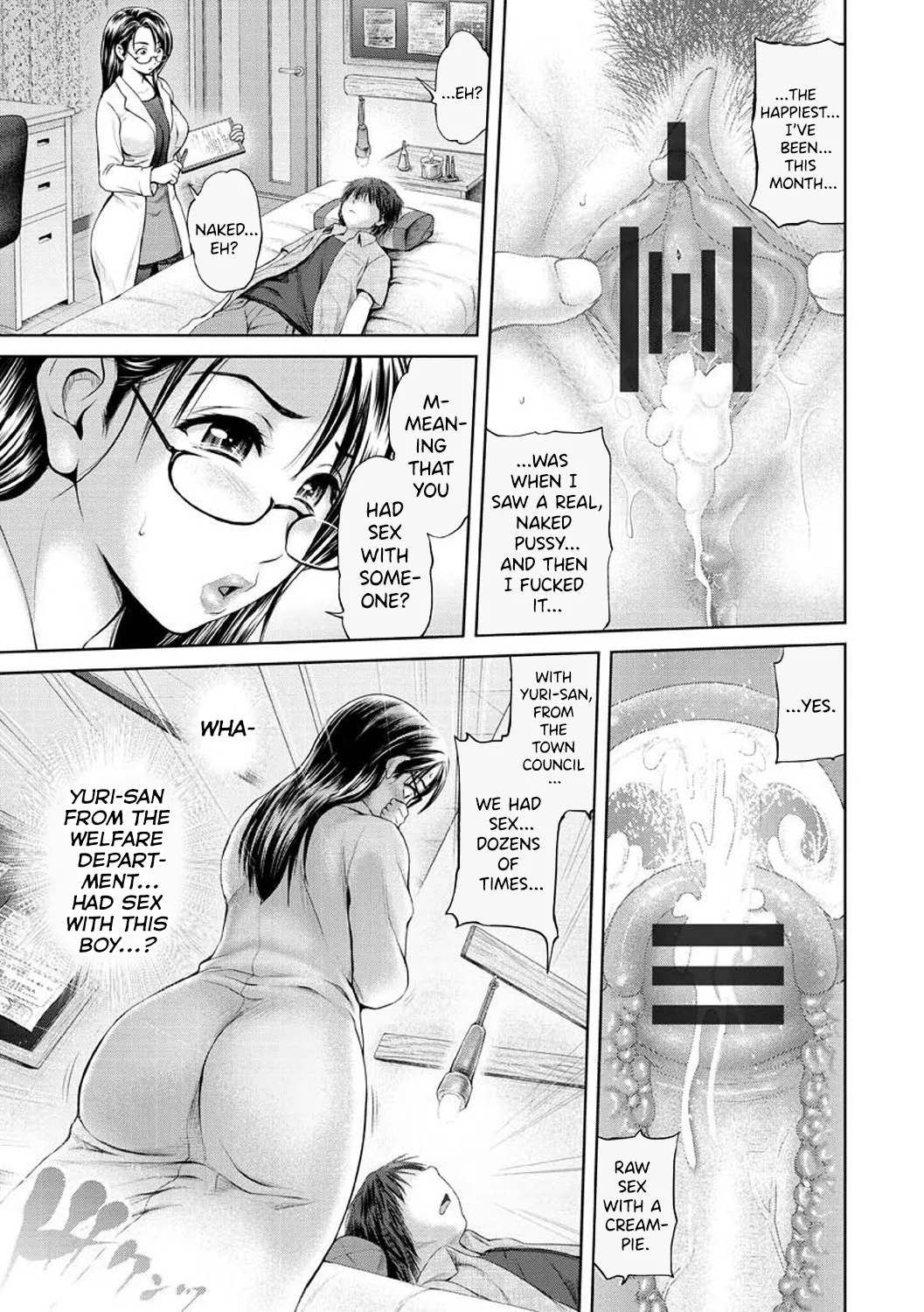 [Yumeiro Gurasan]Osumashi x Omorashi x Onesan[English] Page 45
