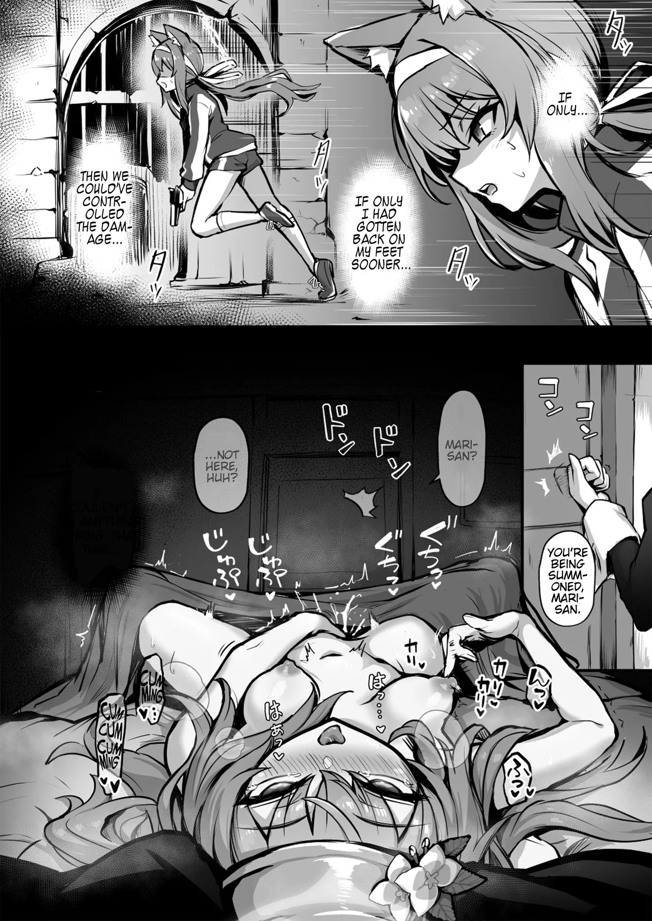 [Naminori Navy (ebinavy)]Mari Shokushu Ochi II | Mari's Fall to Tentacles II[Rakka] (Blue Archive) [English] [C&C Scans] [Digital] Page 3
