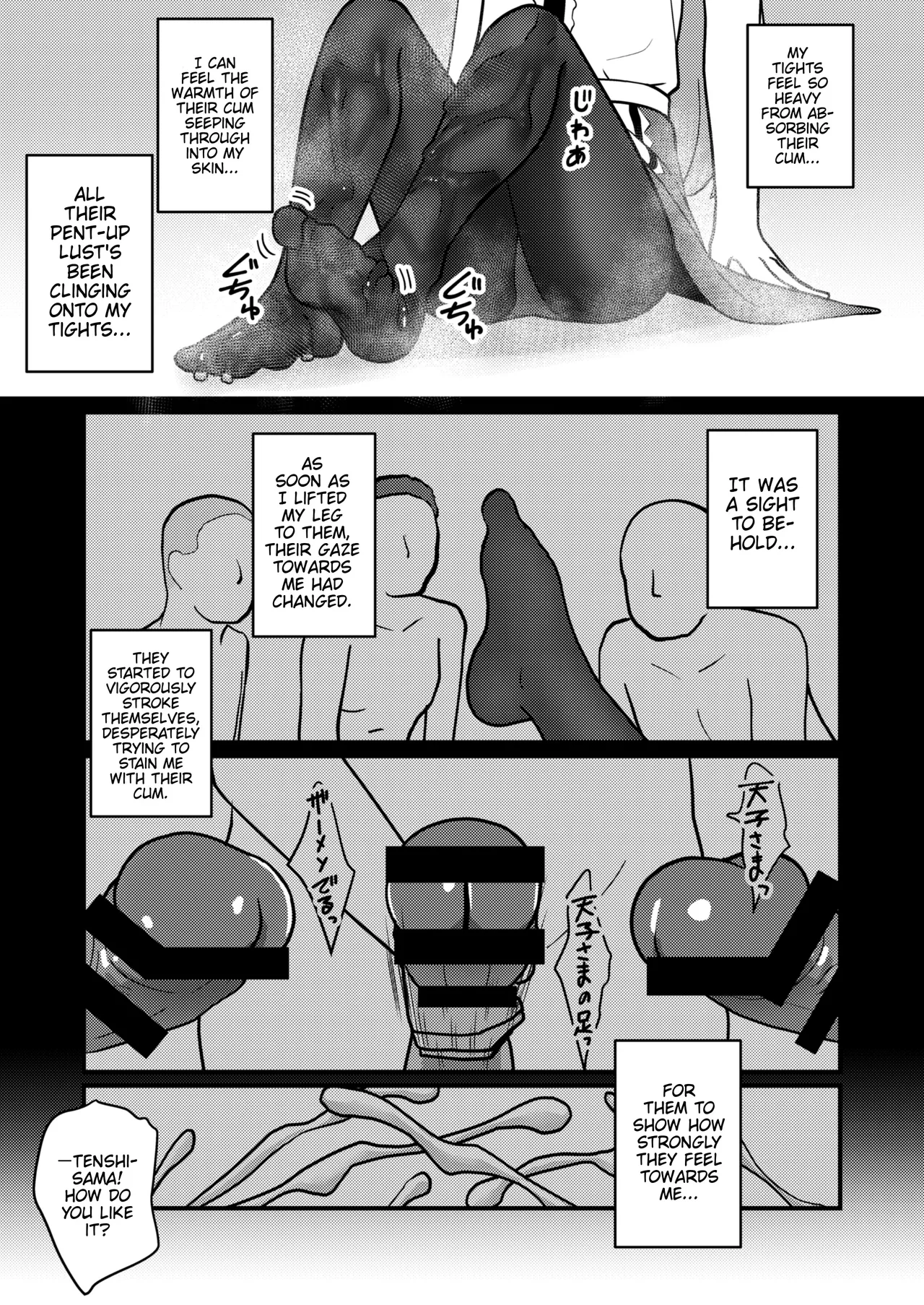 [Enumgata (Zack)]Tenshi-chan wa Semen Play ga Suki | Tenshi-chan Really Loves Semen Play(Touhou Project) [English] [Thighs] [Digital] Page 8