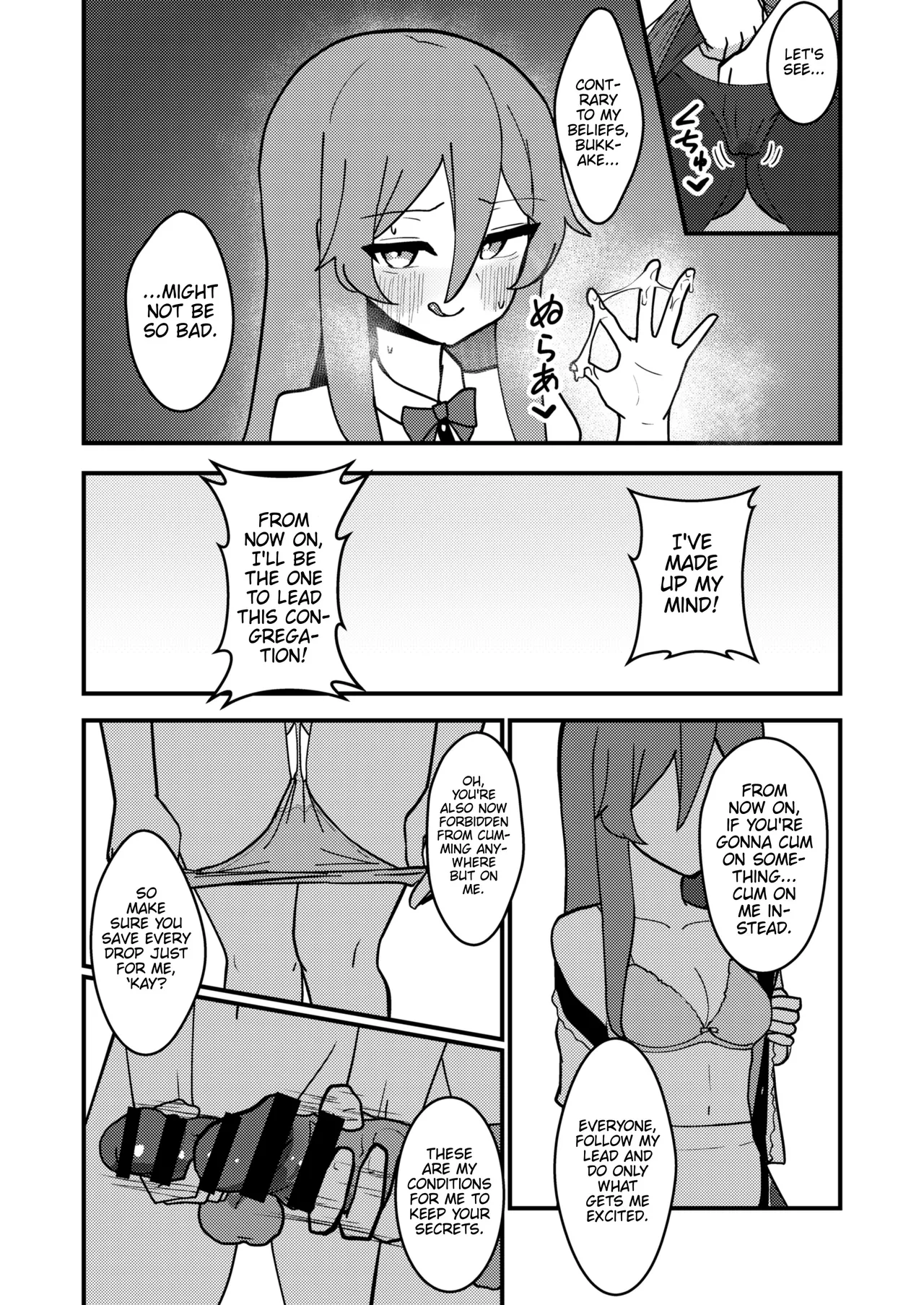 [Enumgata (Zack)]Tenshi-chan wa Semen Play ga Suki | Tenshi-chan Really Loves Semen Play(Touhou Project) [English] [Thighs] [Digital] Page 9