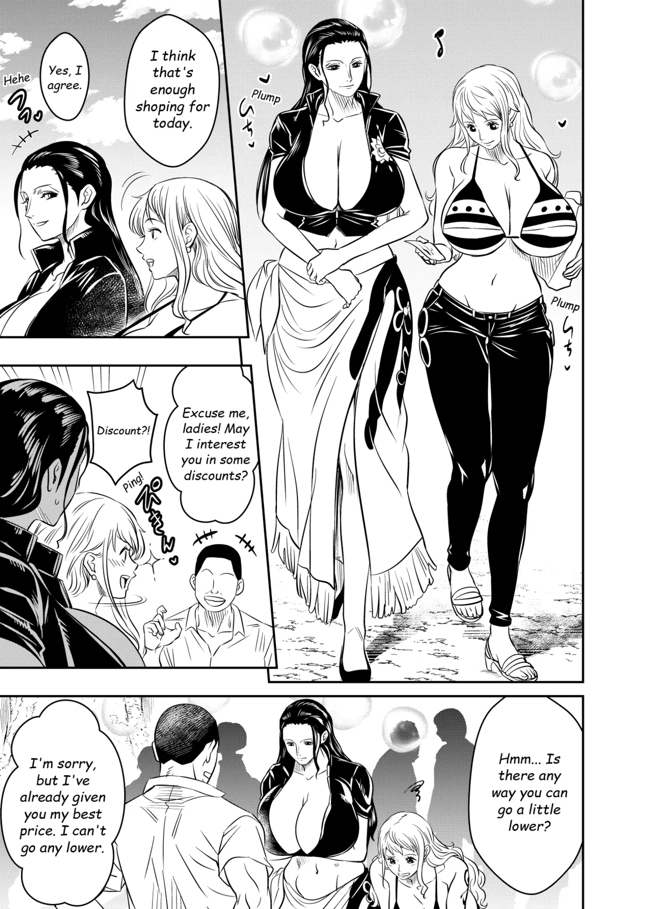 [Osuwaani]Request Itadaita Mono desu(One Piece) [English] Page 1