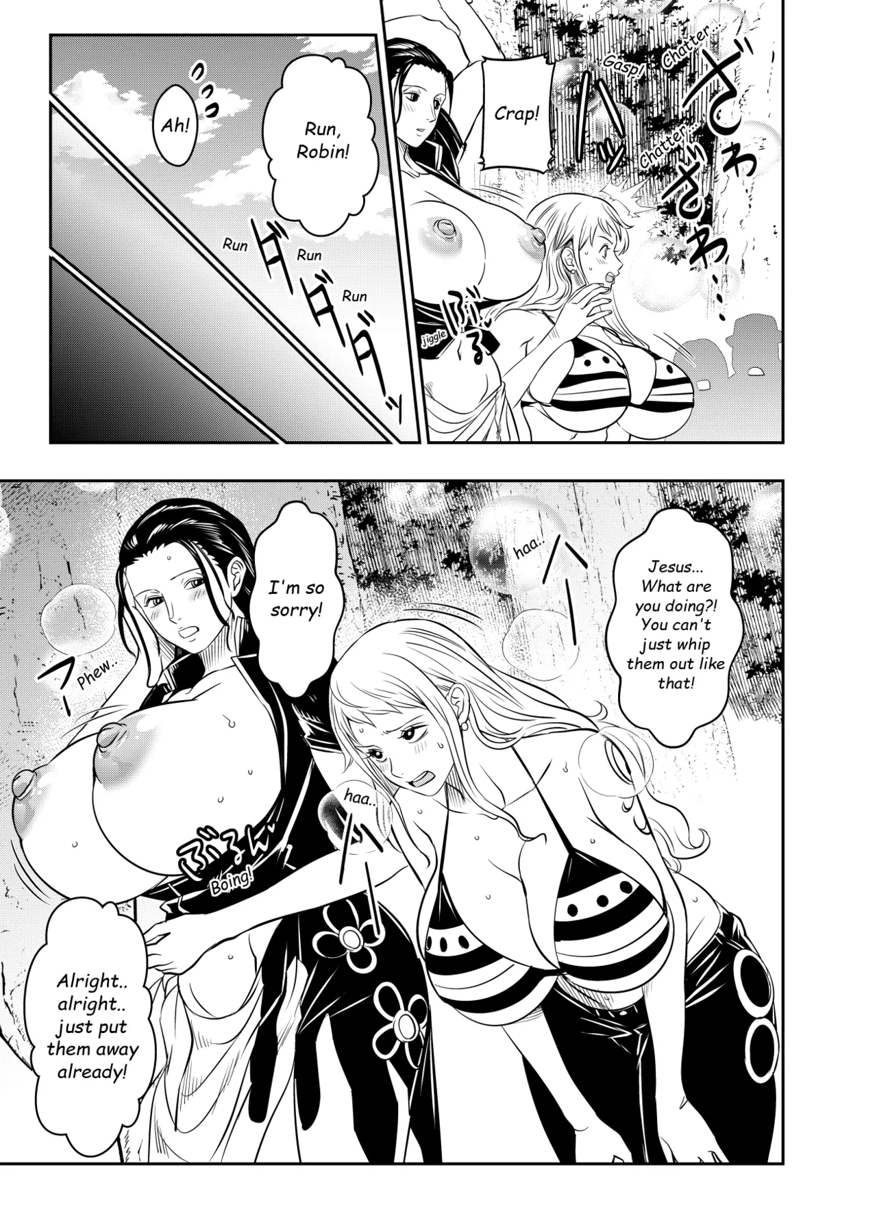 [Osuwaani]Request Itadaita Mono desu(One Piece) [English] Page 3