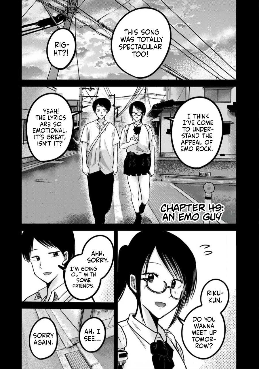 [Nakaura Tomoki]Ueno-kun wa Kaihatsu-zumi Dai 49 wa | Ueno-kun Has Been Developed Chapter 49[English] Page 1