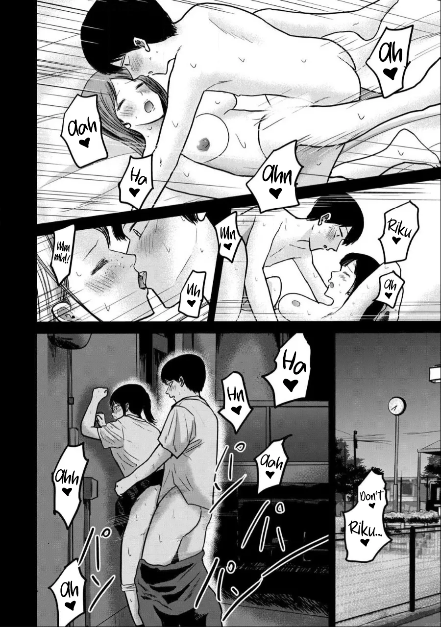 [Nakaura Tomoki]Ueno-kun wa Kaihatsu-zumi Dai 49 wa | Ueno-kun Has Been Developed Chapter 49[English] Page 10