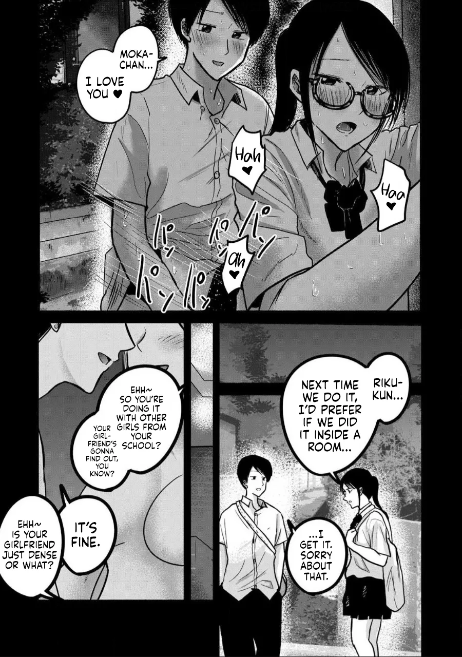[Nakaura Tomoki]Ueno-kun wa Kaihatsu-zumi Dai 49 wa | Ueno-kun Has Been Developed Chapter 49[English] Page 11