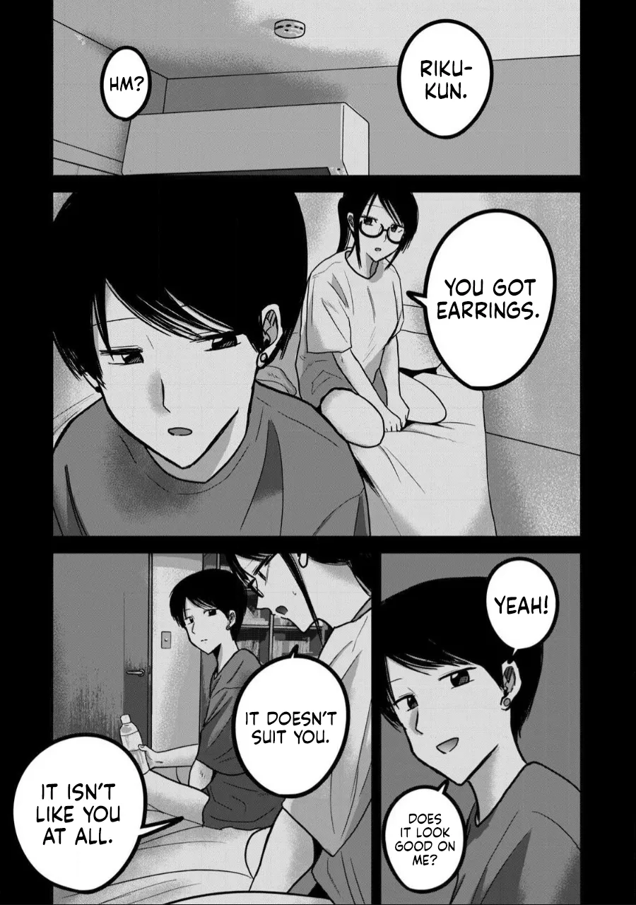 [Nakaura Tomoki]Ueno-kun wa Kaihatsu-zumi Dai 49 wa | Ueno-kun Has Been Developed Chapter 49[English] Page 13