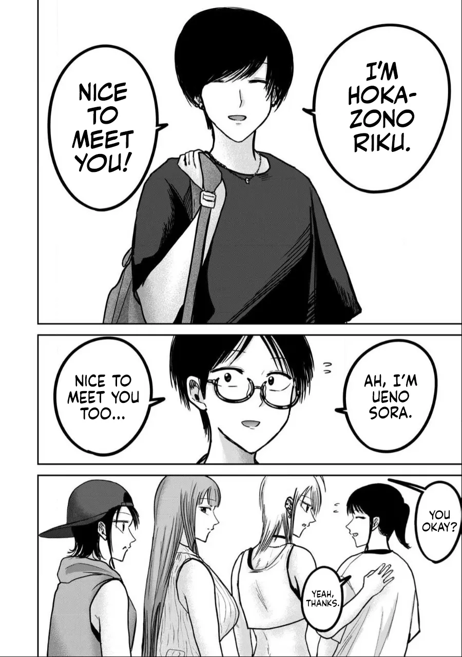 [Nakaura Tomoki]Ueno-kun wa Kaihatsu-zumi Dai 49 wa | Ueno-kun Has Been Developed Chapter 49[English] Page 18