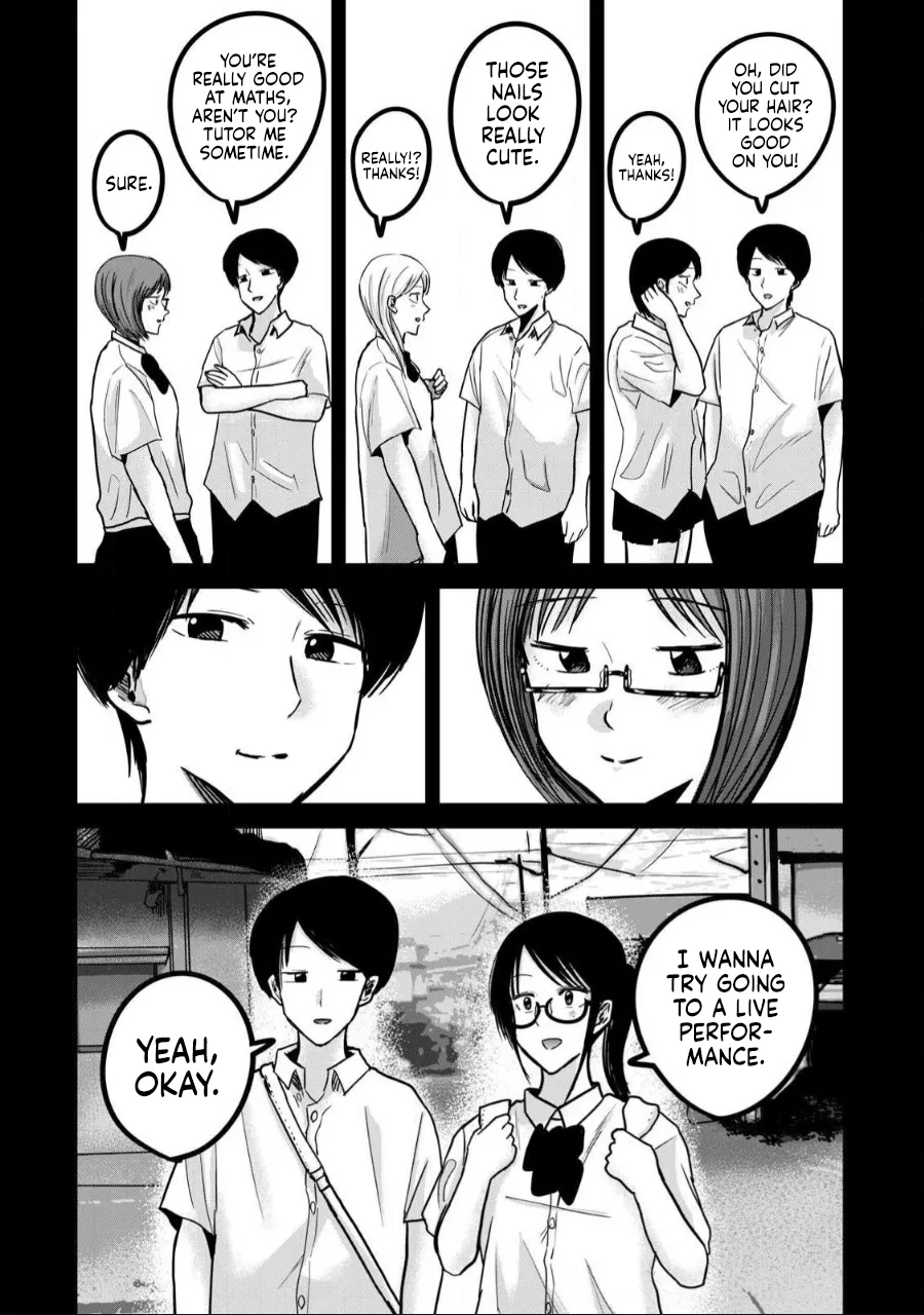 [Nakaura Tomoki]Ueno-kun wa Kaihatsu-zumi Dai 49 wa | Ueno-kun Has Been Developed Chapter 49[English] Page 6