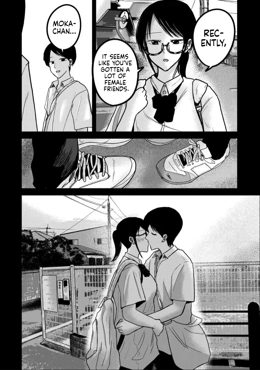 [Nakaura Tomoki]Ueno-kun wa Kaihatsu-zumi Dai 49 wa | Ueno-kun Has Been Developed Chapter 49[English] Page 8