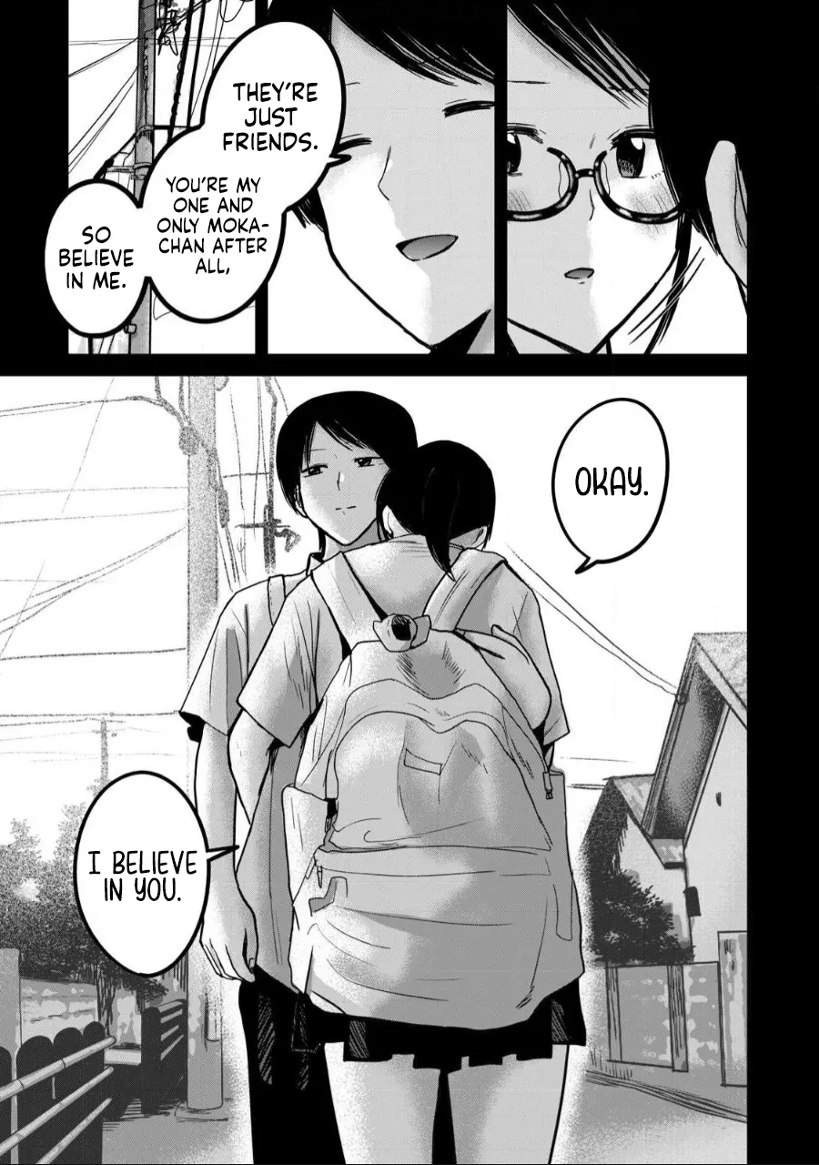 [Nakaura Tomoki]Ueno-kun wa Kaihatsu-zumi Dai 49 wa | Ueno-kun Has Been Developed Chapter 49[English] Page 9