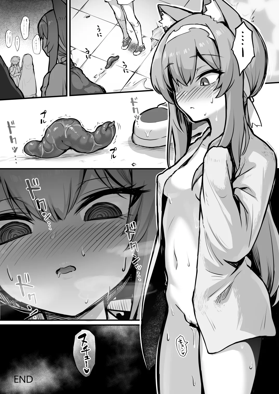 [Naminori Navy (ebinavy)]Mari Shokushu Ochi II | Mari's Fall to Tentacles II[Rakka] (Blue Archive) [English] [C&C Scans] [Digital] Page 32
