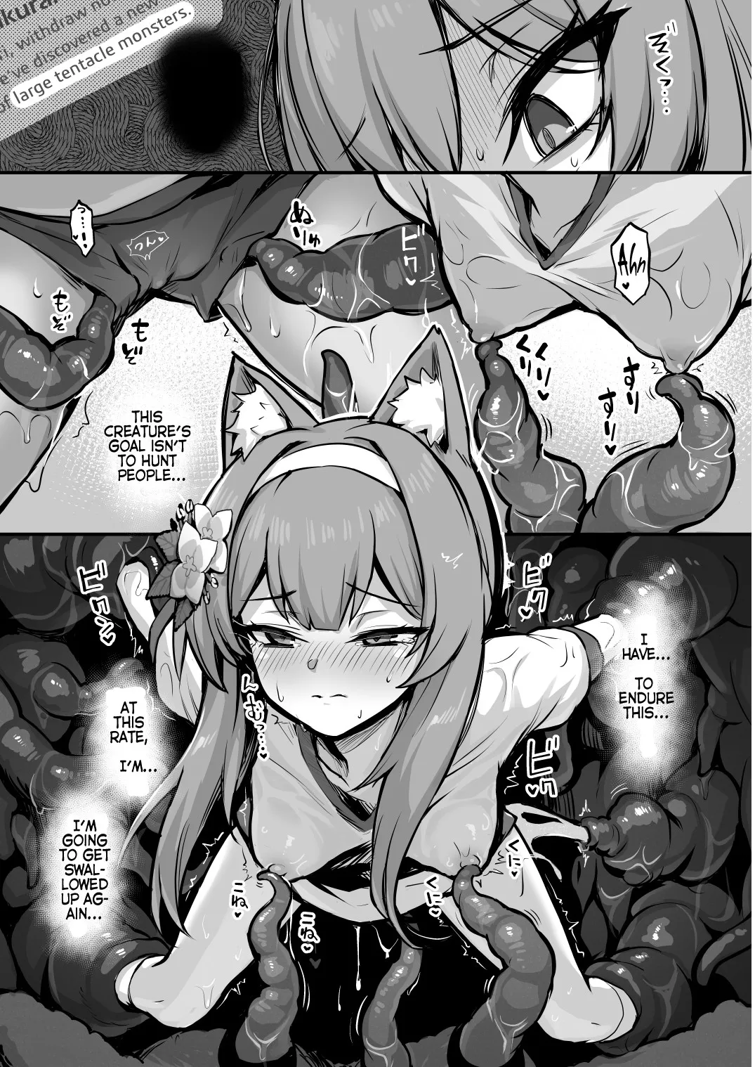 [Naminori Navy (ebinavy)]Mari Shokushu Ochi II | Mari's Fall to Tentacles II[Rakka] (Blue Archive) [English] [C&C Scans] [Digital] Page 8