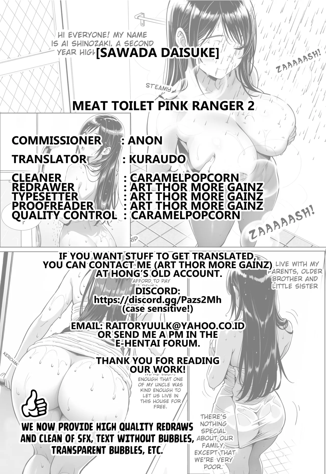 [Sawada Daisuke]The Meat Toilet Pink Ranger 2[English] [Kuraudo] Page 25