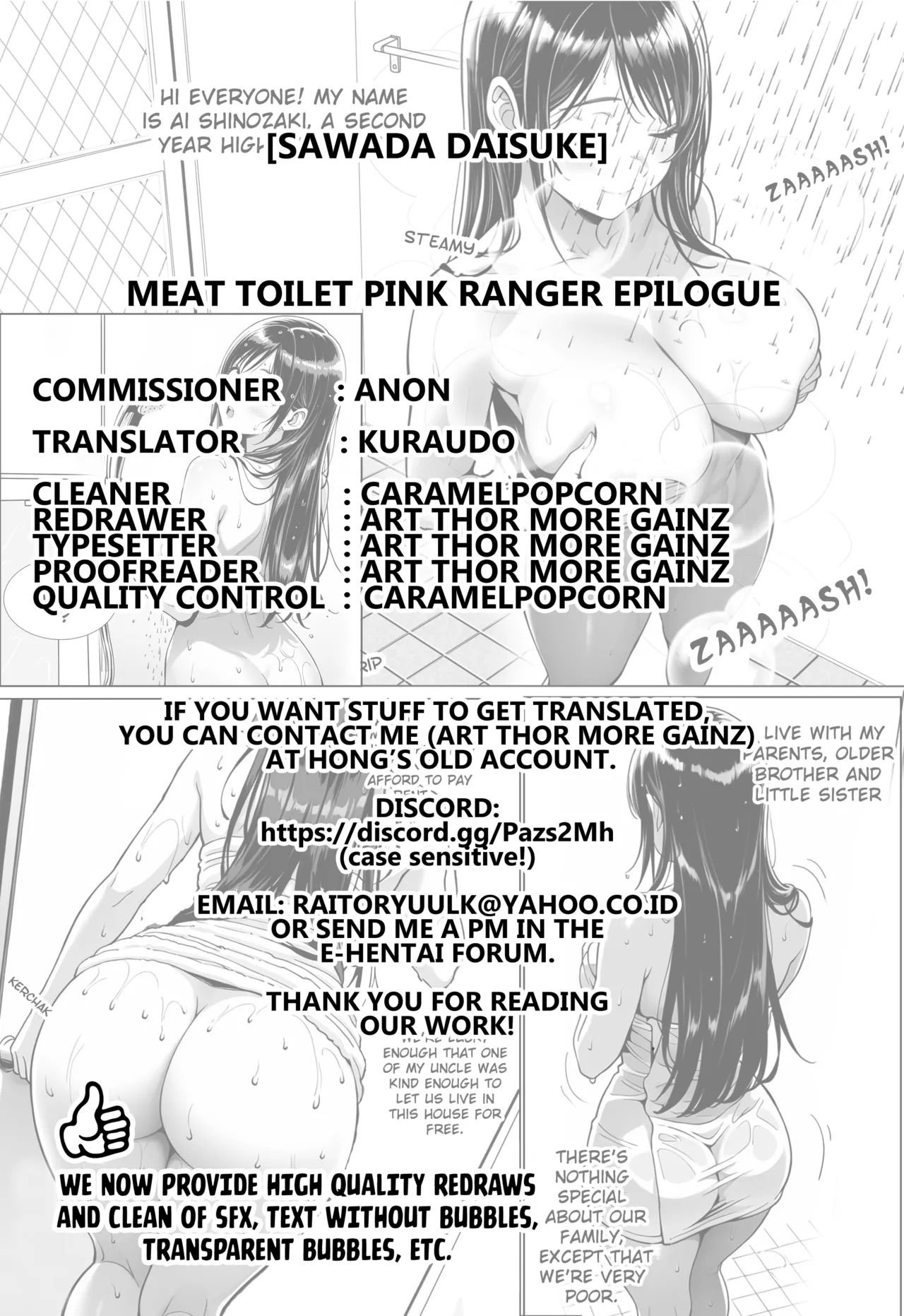 [Sawada Daisuke]The Meat Toilet Pink Ranger epilogue[English] [Kuraudo] Page 7