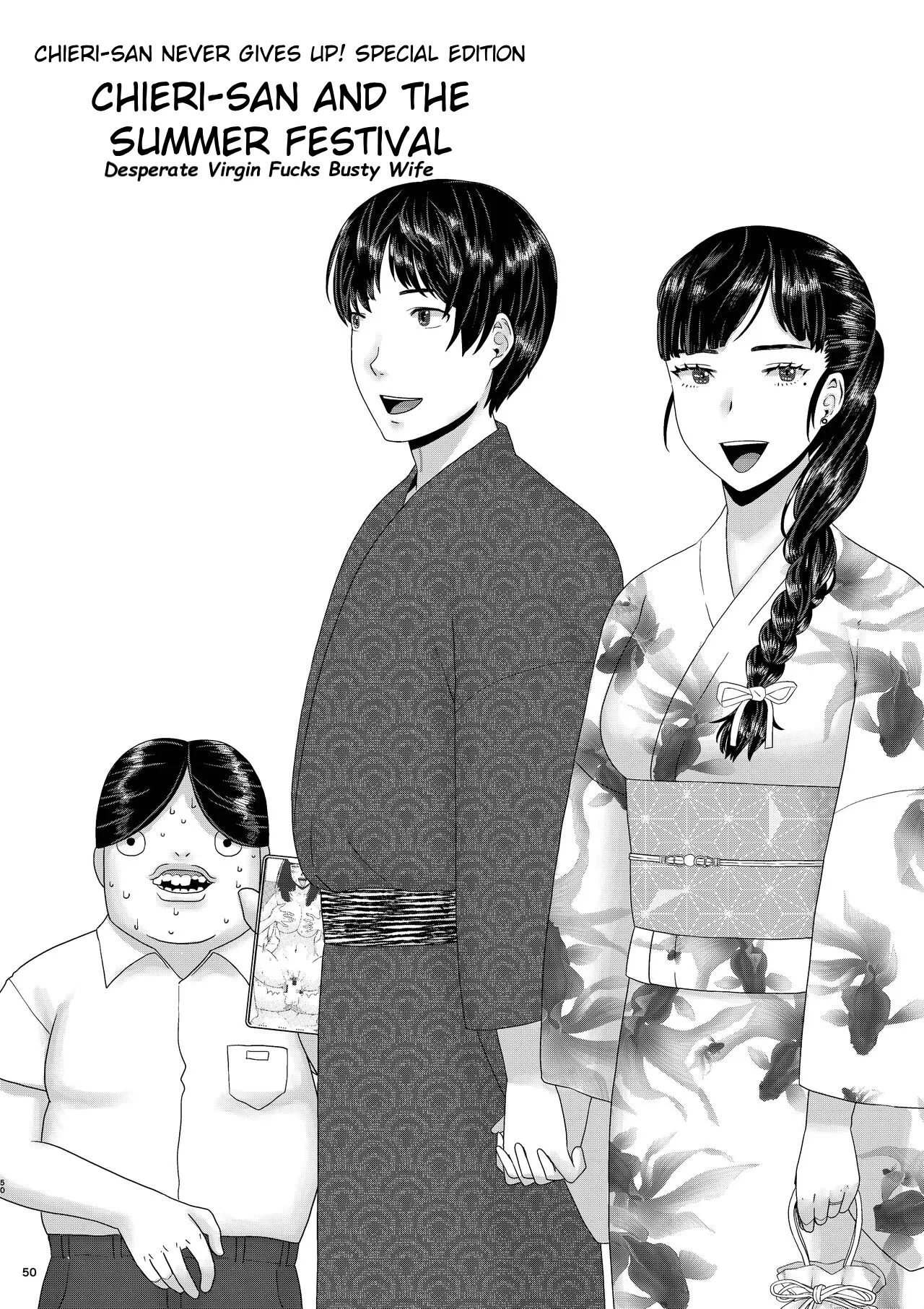 [Jigoku no Nyanko]Chieri-san Can't Lose! 3 - A Perverted Toilet Wife Who Can Be Fertilized With Anyone's Sperm With Her Husband's Approval - Part 2[English] [Fated Circle] Page 55