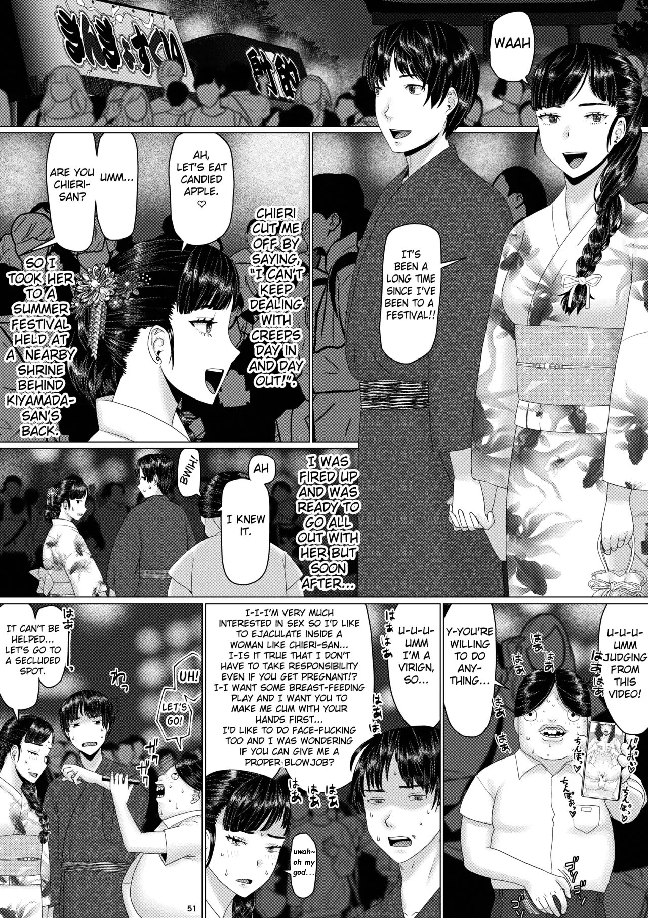 [Jigoku no Nyanko]Chieri-san Can't Lose! 3 - A Perverted Toilet Wife Who Can Be Fertilized With Anyone's Sperm With Her Husband's Approval - Part 2[English] [Fated Circle] Page 56