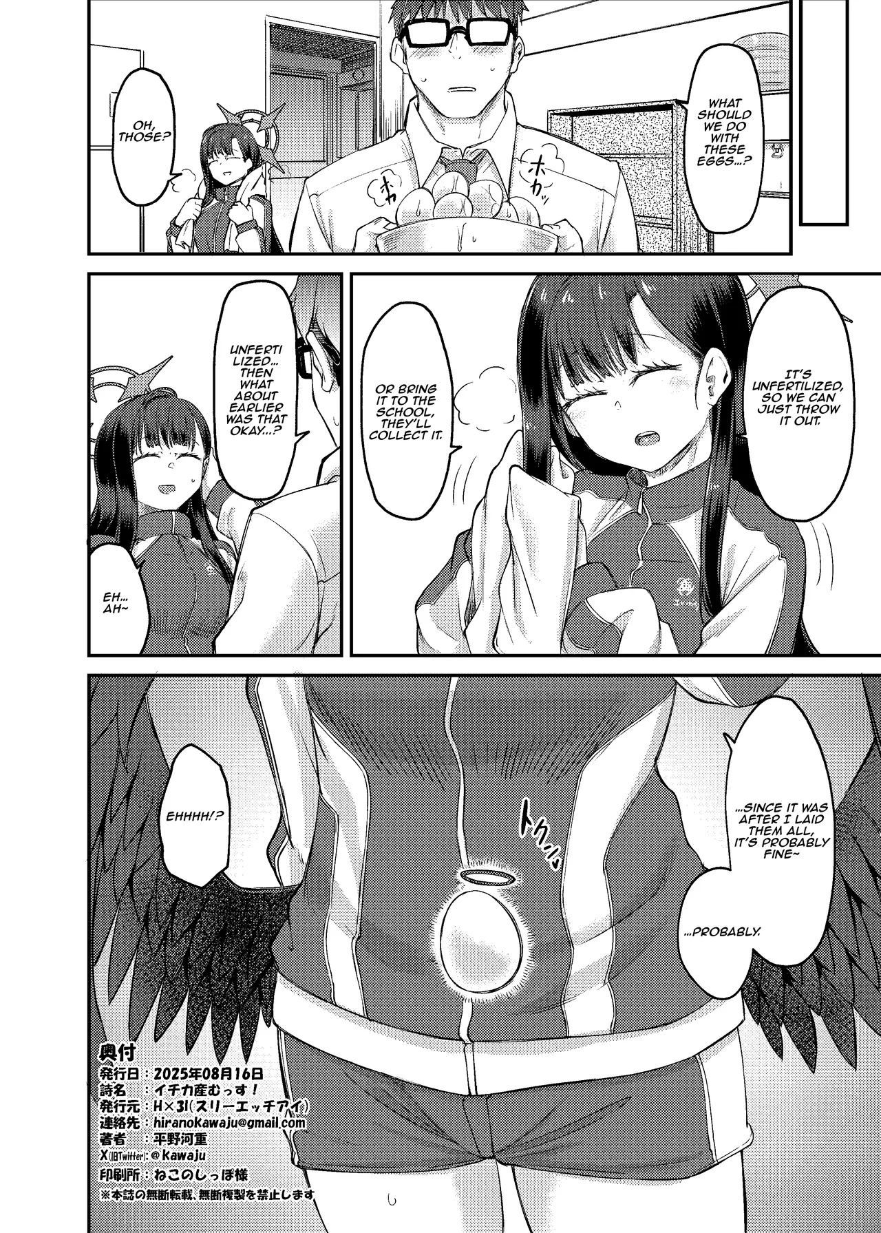 [Hx3I (Hirano Kawajuu)]Ichika Umussu! | Ichika is About to Lay Her Egg!(Blue Archive) [English] [Aishi21] [Digital] Page 30