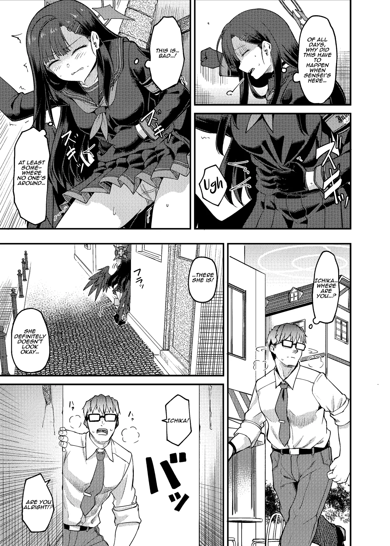 [Hx3I (Hirano Kawajuu)]Ichika Umussu! | Ichika is About to Lay Her Egg!(Blue Archive) [English] [Aishi21] [Digital] Page 5