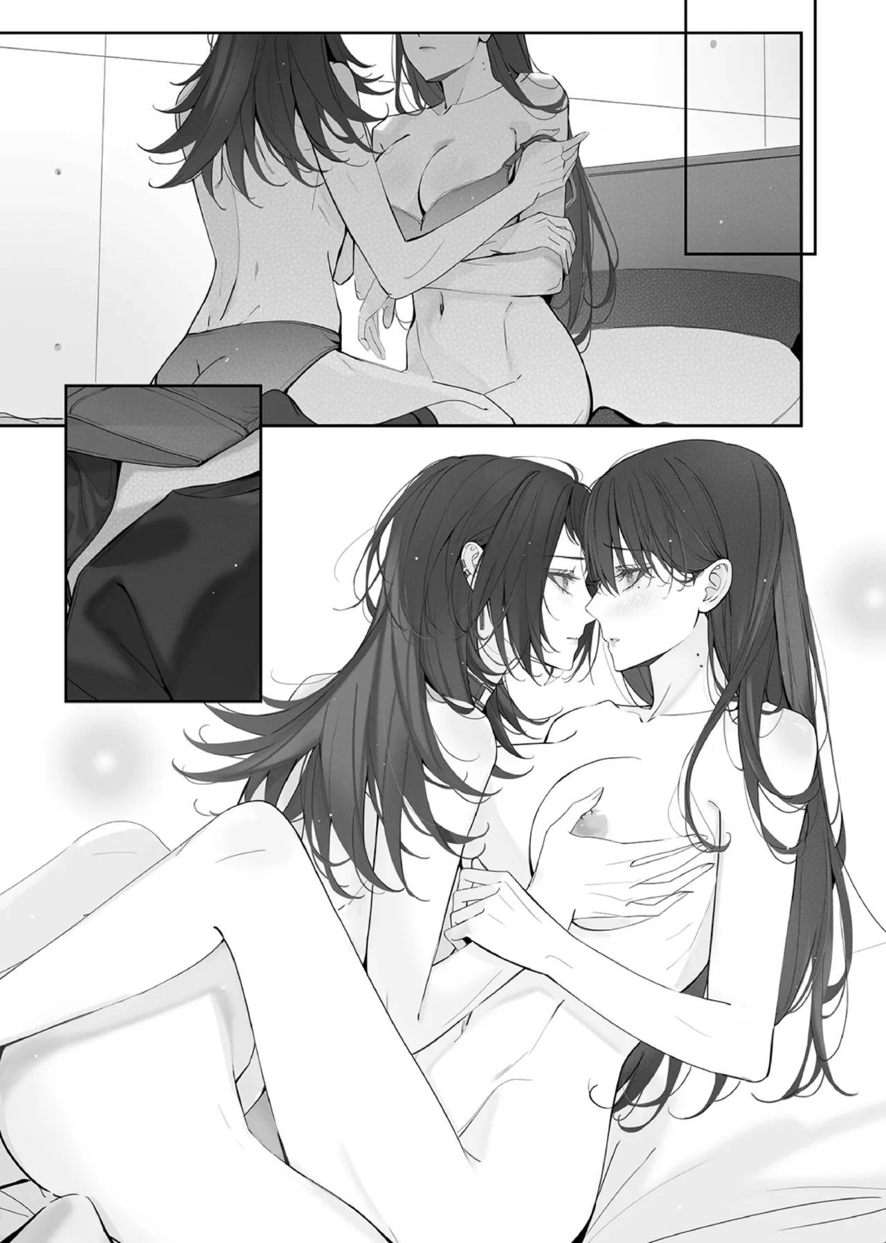 [Kourui]Neverleft(BanG Dream! It's MyGO!!!!!) [English] Page 14