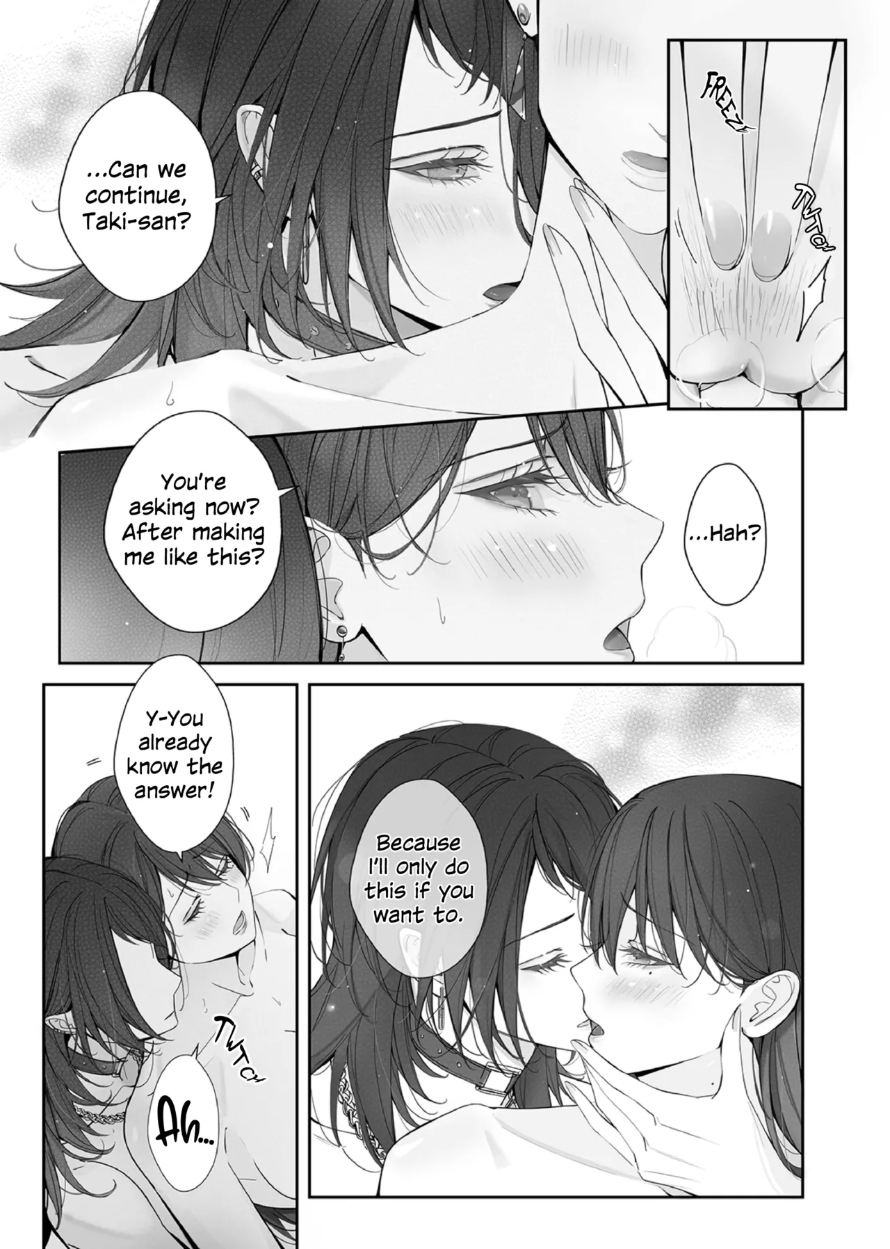 [Kourui]Neverleft(BanG Dream! It's MyGO!!!!!) [English] Page 18
