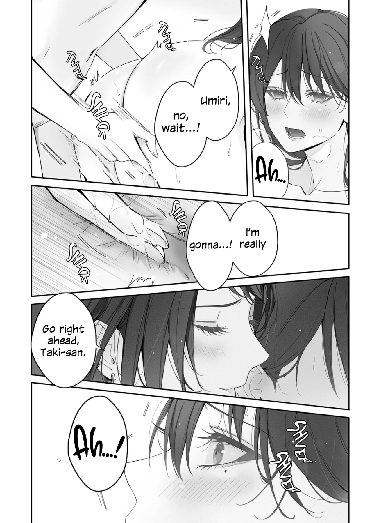 [Kourui]Neverleft(BanG Dream! It's MyGO!!!!!) [English] Page 21